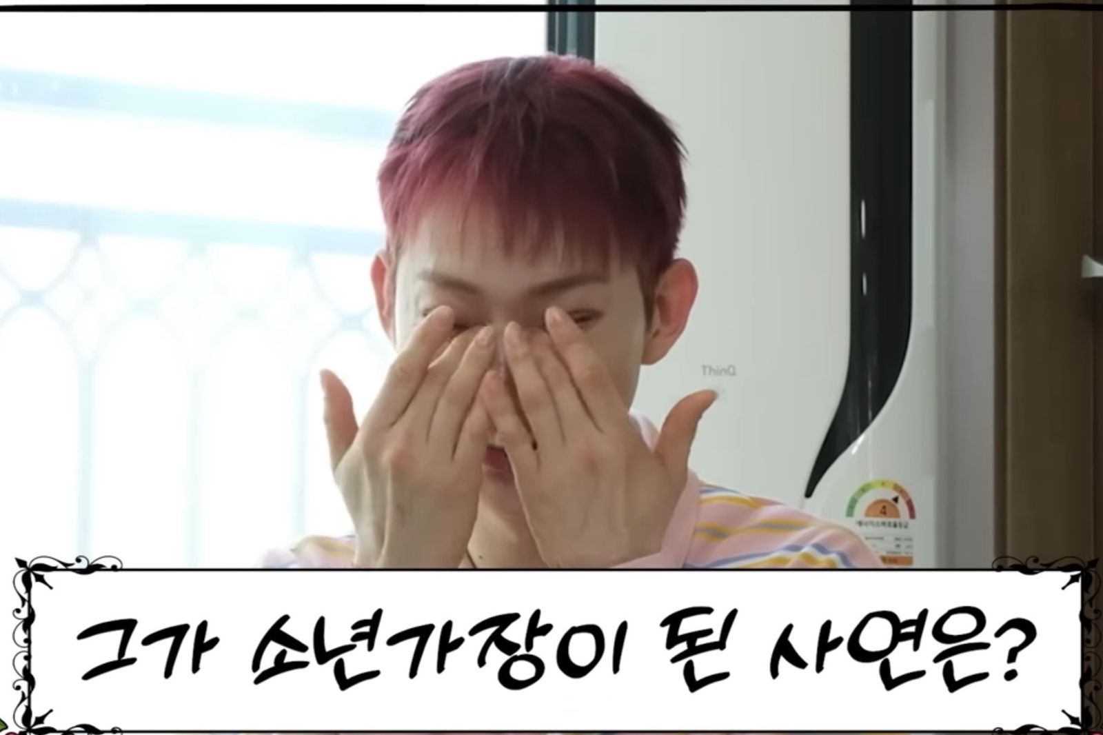 獨生子撐全家！2AM趙權爆父母接連罹癌　2愛犬又出事「醫藥費燒2500萬」…他崩潰吐：曾昏倒