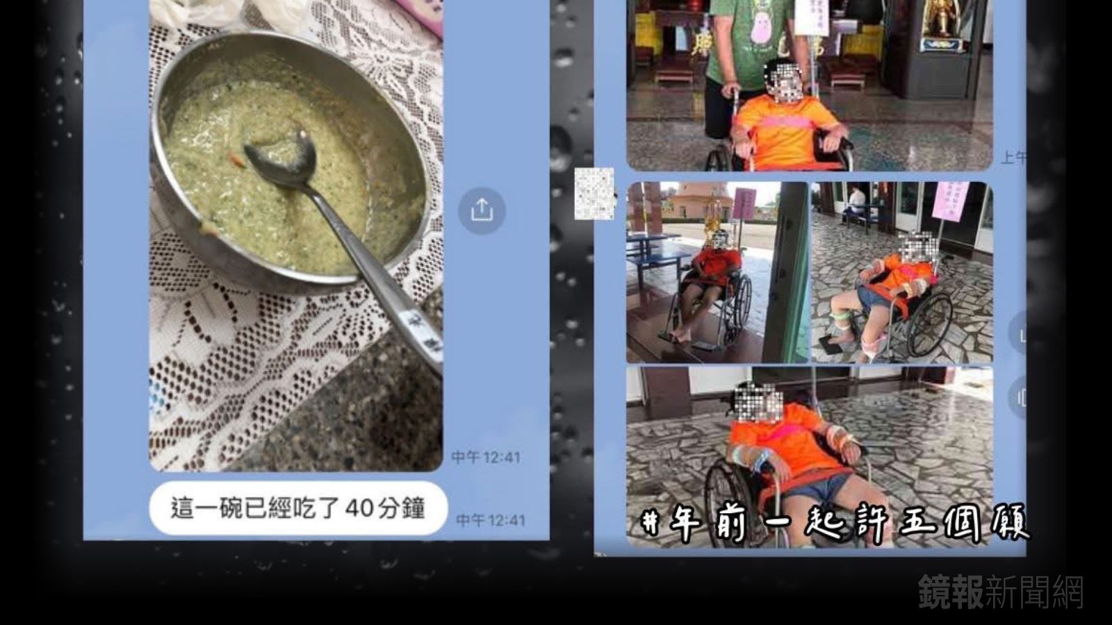 兒少托育屢傳凌虐　吹哨者又遭重懲　專家籲兒童工作證快入法