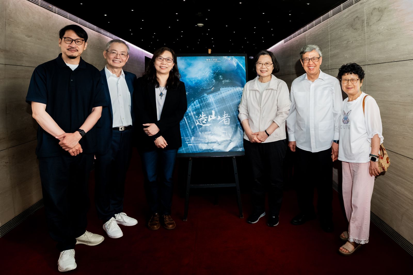 蔡英文卸任後首度完整觀影　《造山者》票房破2500萬　揭豆漿店關鍵會議