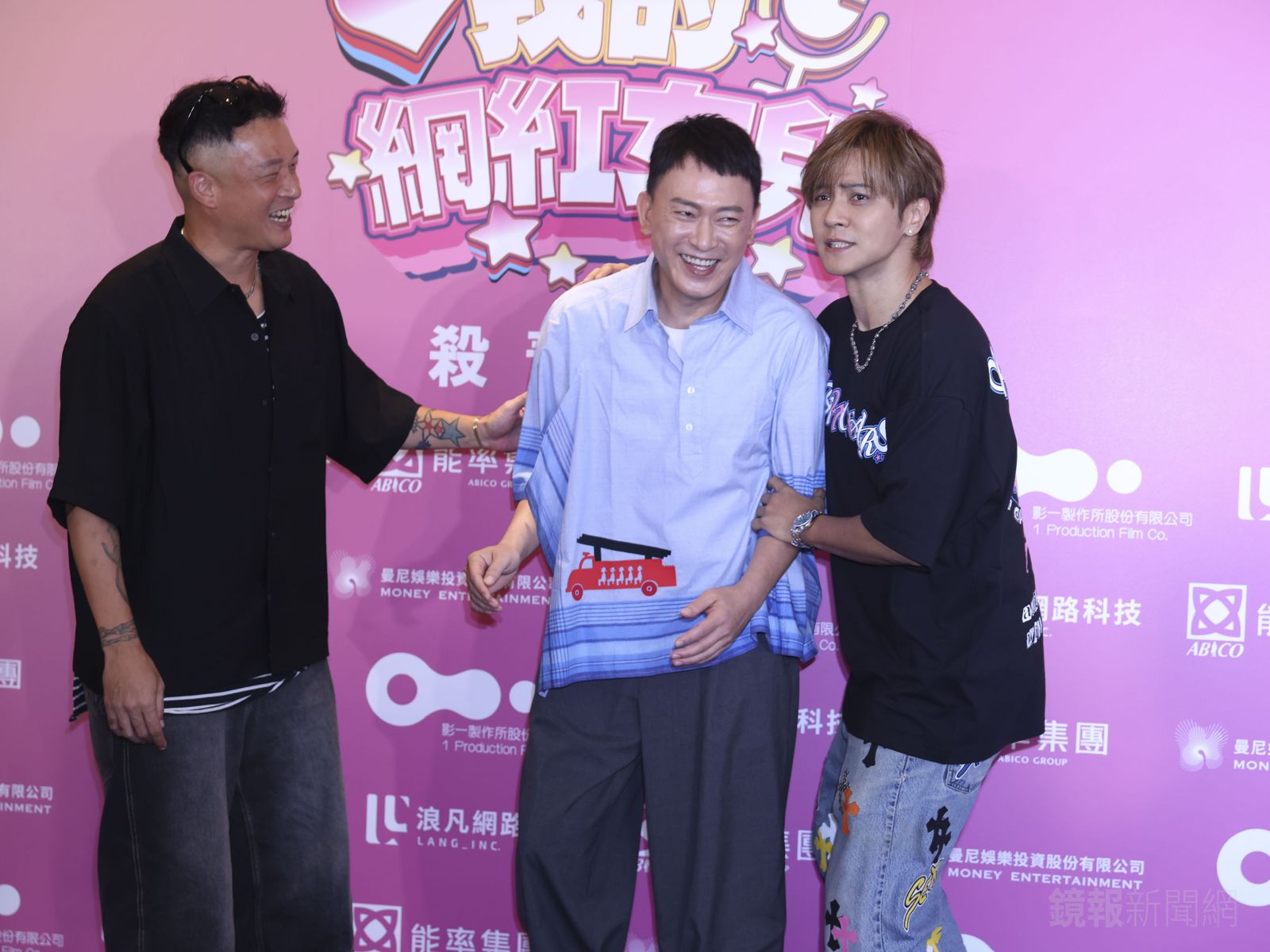 (左起)白吉勝、王識賢與羅志祥出席《我的網紅女兒》殺青酒會。劉耀勻攝