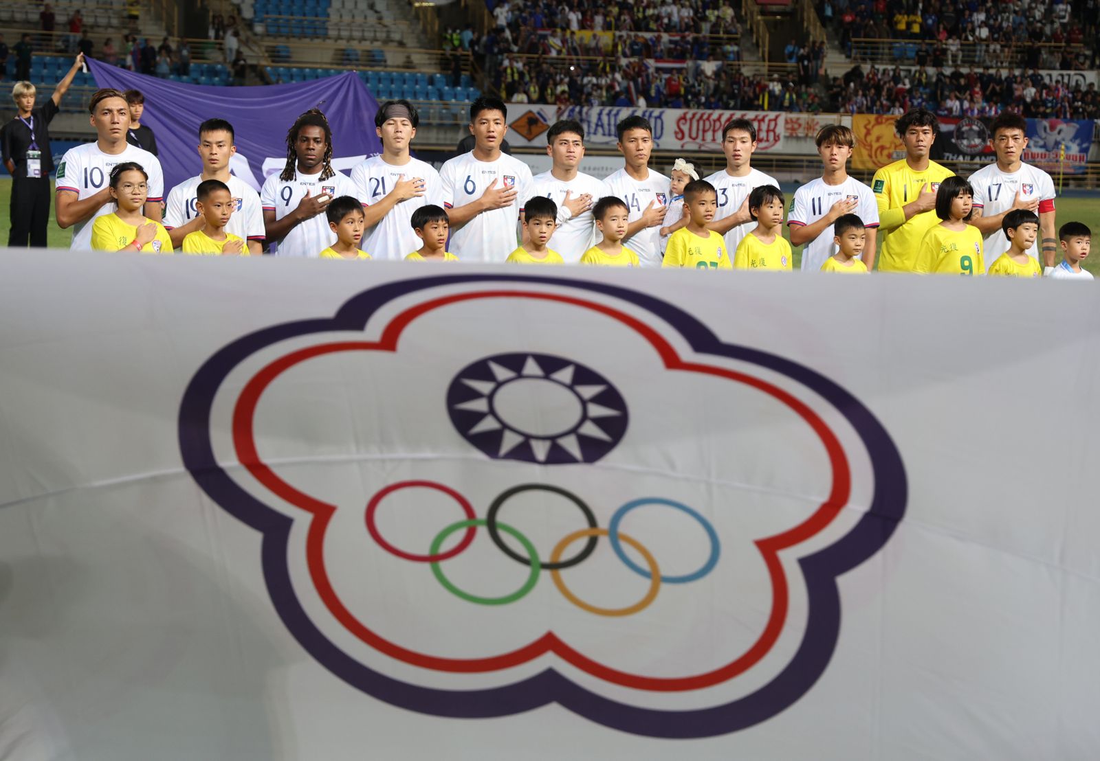 足球/中華隊慘敗泰國後風波不斷!足協回應相關爭議