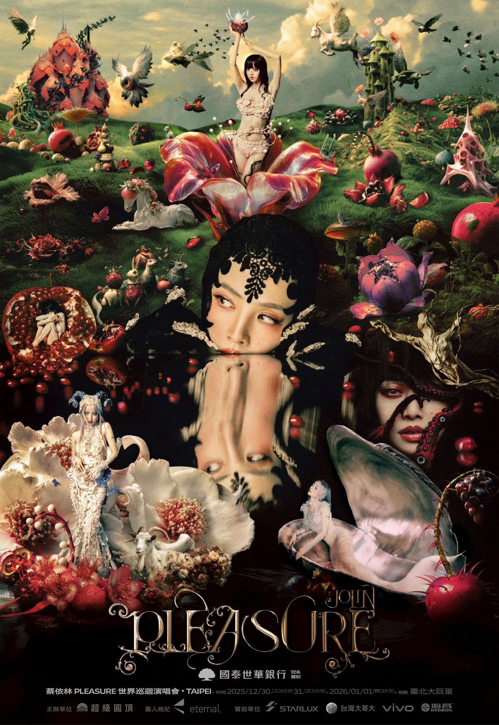 詐騙集團盯上蔡依林年底大巨蛋演唱會盛事，想藉此作為吸金工具。凌時差提供