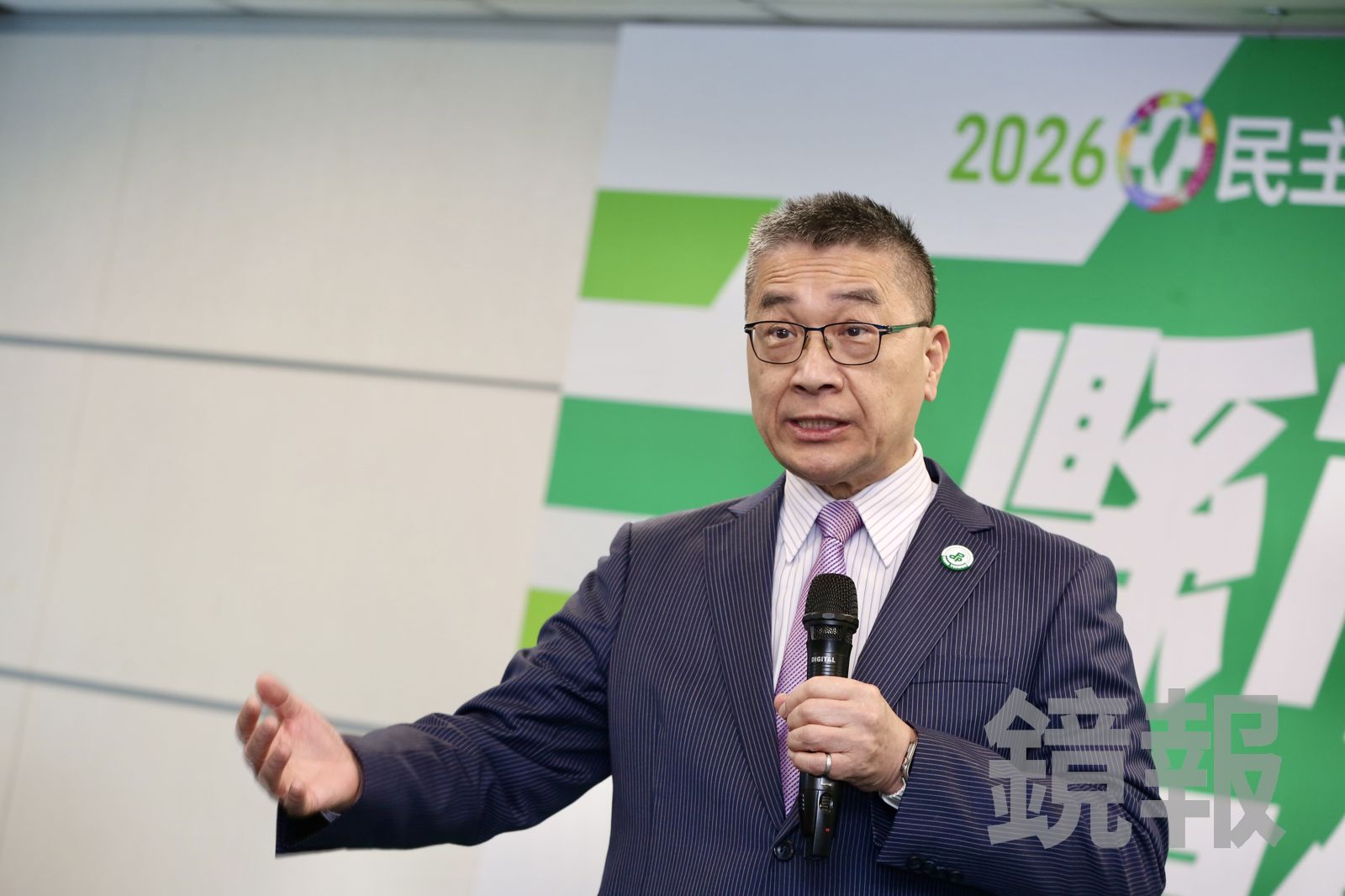 鄭麗文提尹錫悅戒嚴諷賴清德　徐國勇氣罵：胡扯！戒嚴的是國民黨