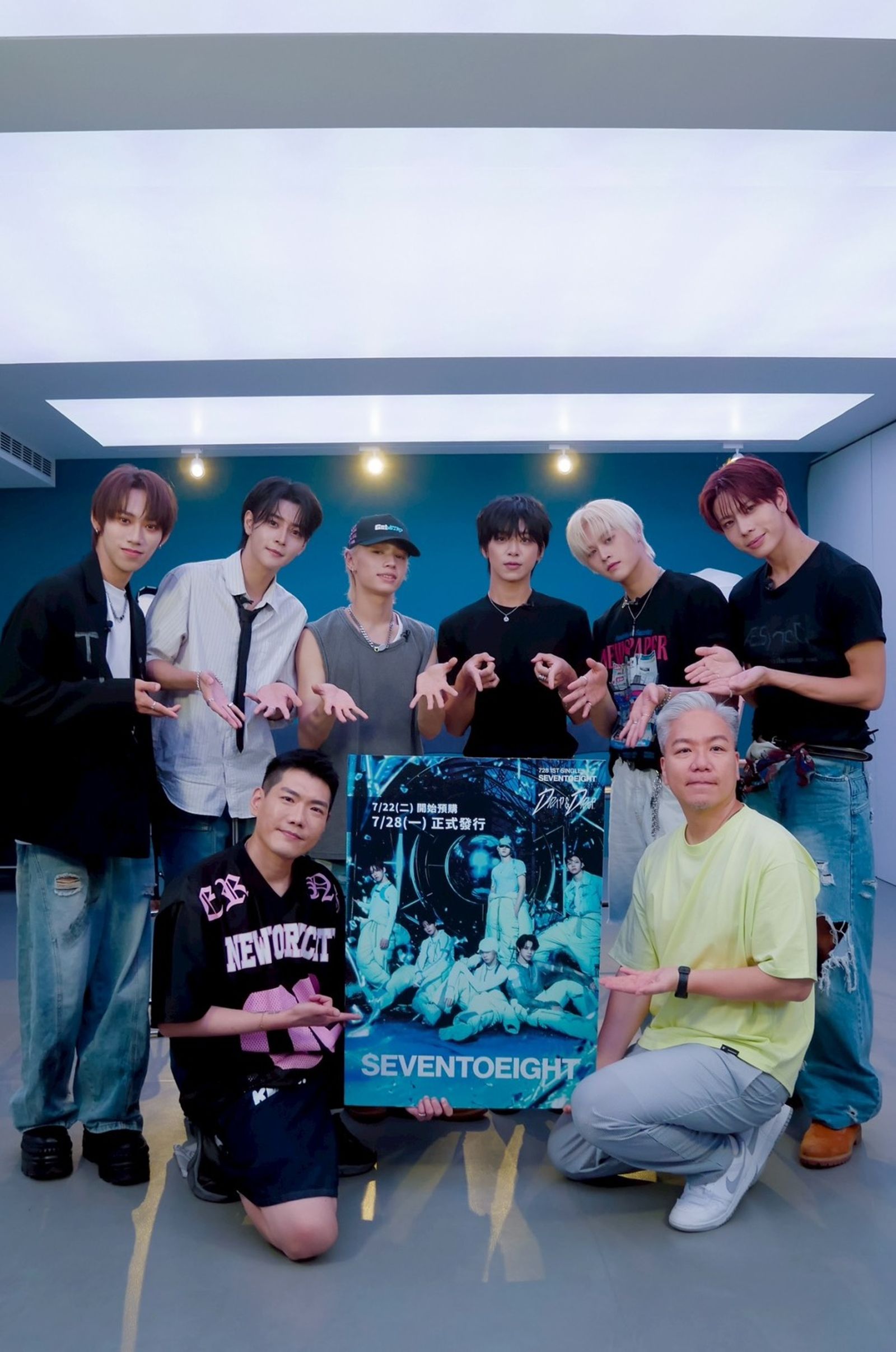 SEVENTOEIGHT各自在「真相調查局之聽你在DROP」單元爆料。民視提供