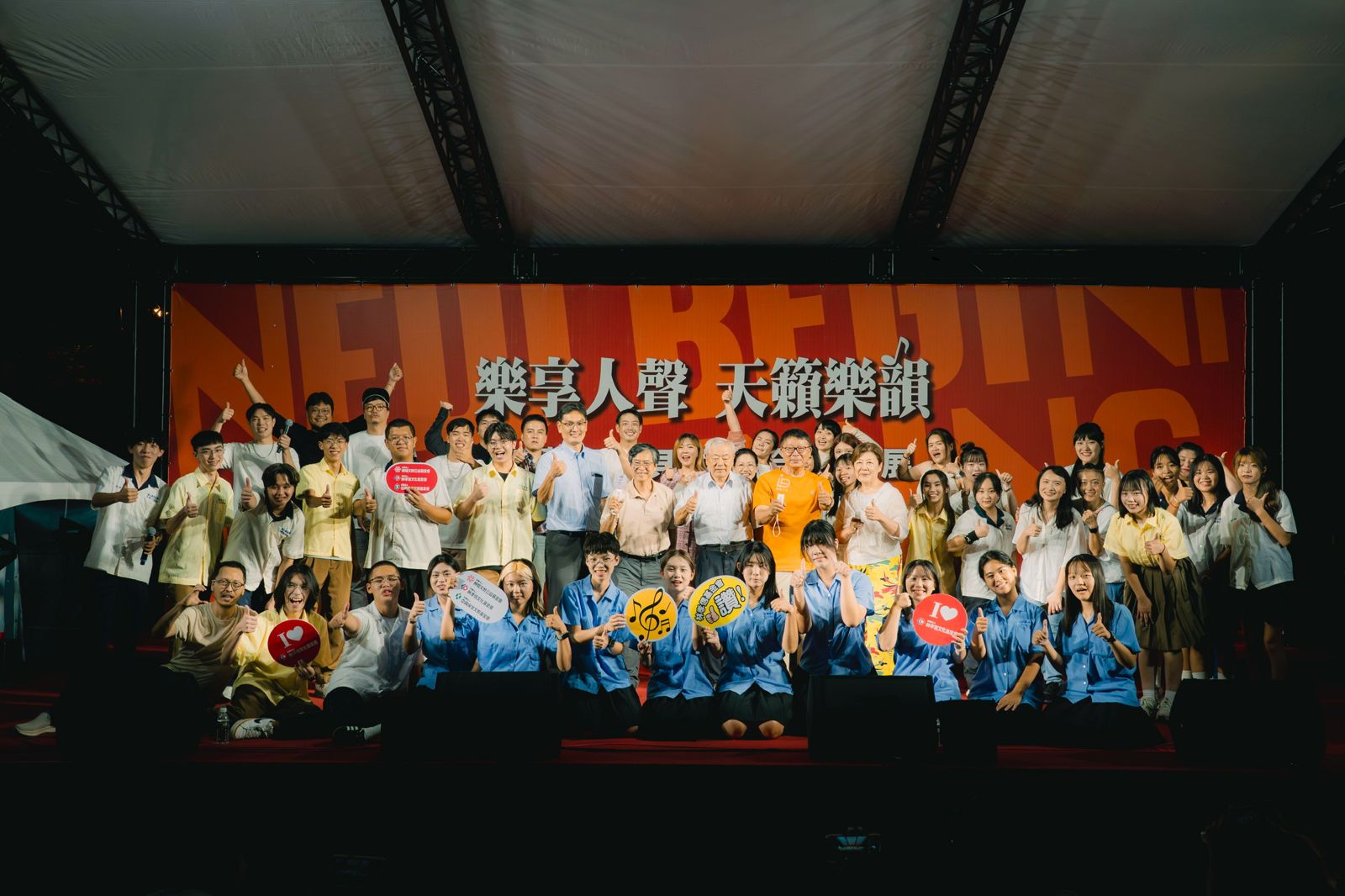 蘇打綠阿福操刀！耗時2年打造阿卡貝拉音樂會　啟蒙學子跨出第一步