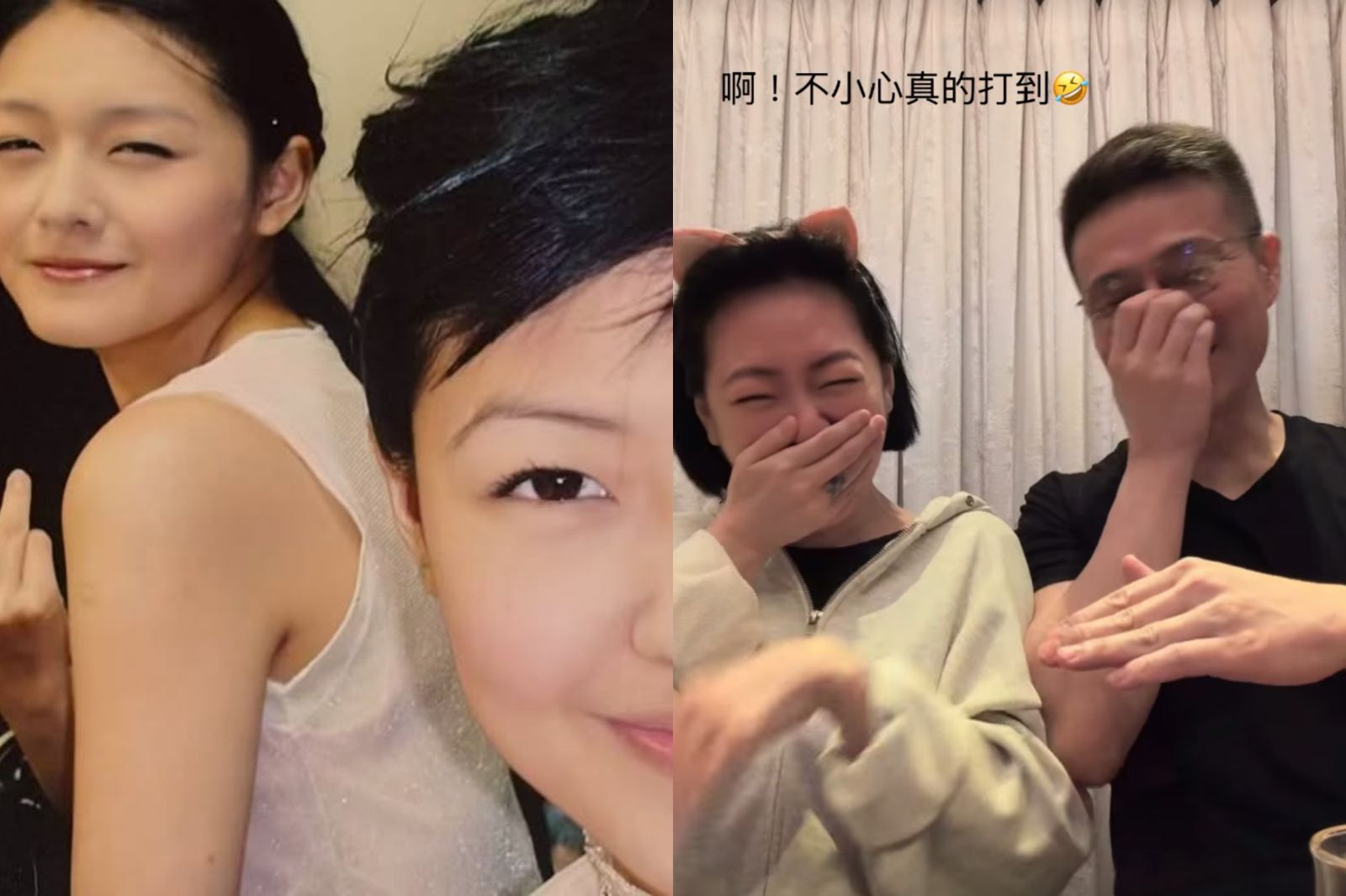 小S滿48歲生日感性告白大S:換我守護 罕見合體老公「意外打臉」