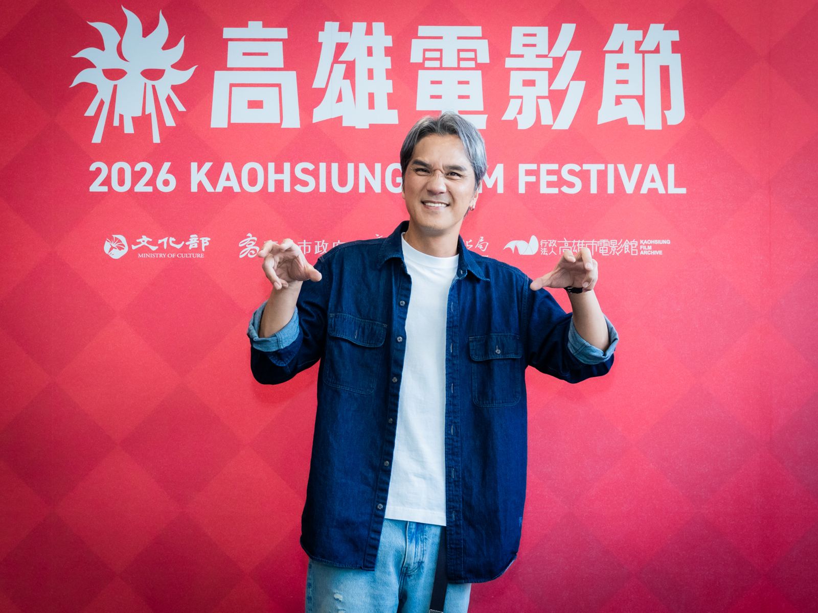 馬志翔攜自編自導作品《熊山記》至高雄電影節首映。圖/高雄電影節