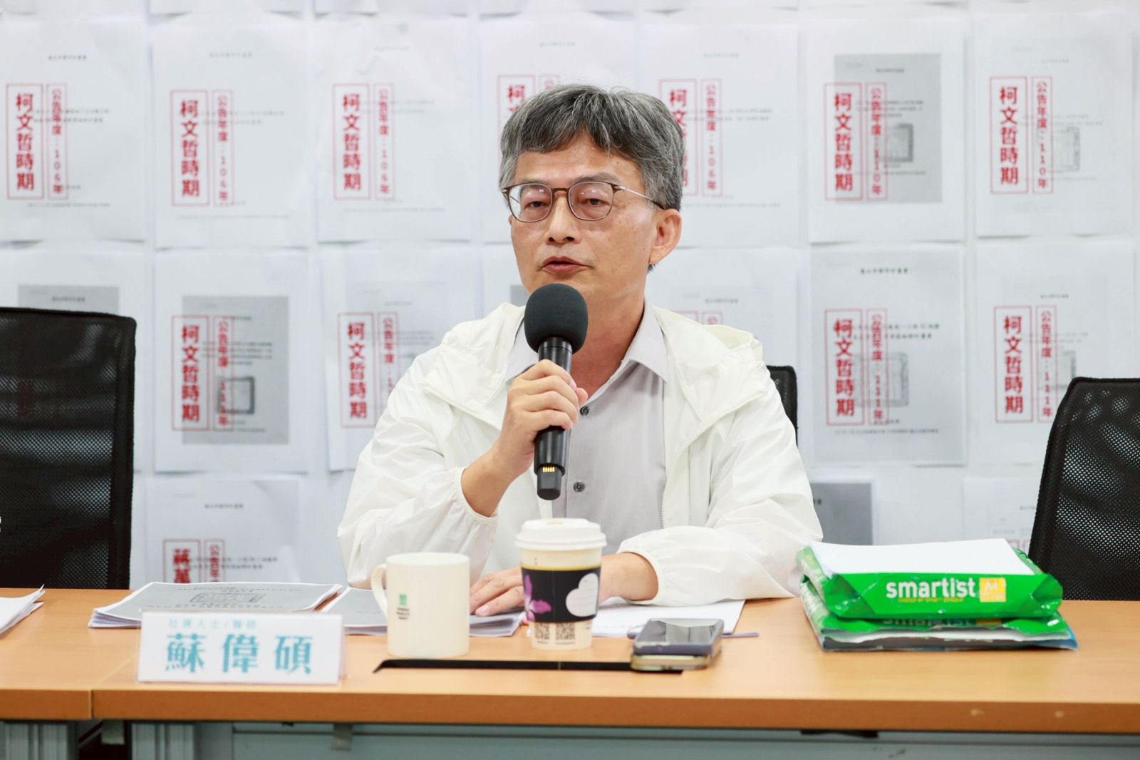 小草醫師控京華城案法律見解有誤　國土署駁斥：該案為單一對象創設獎勵項目