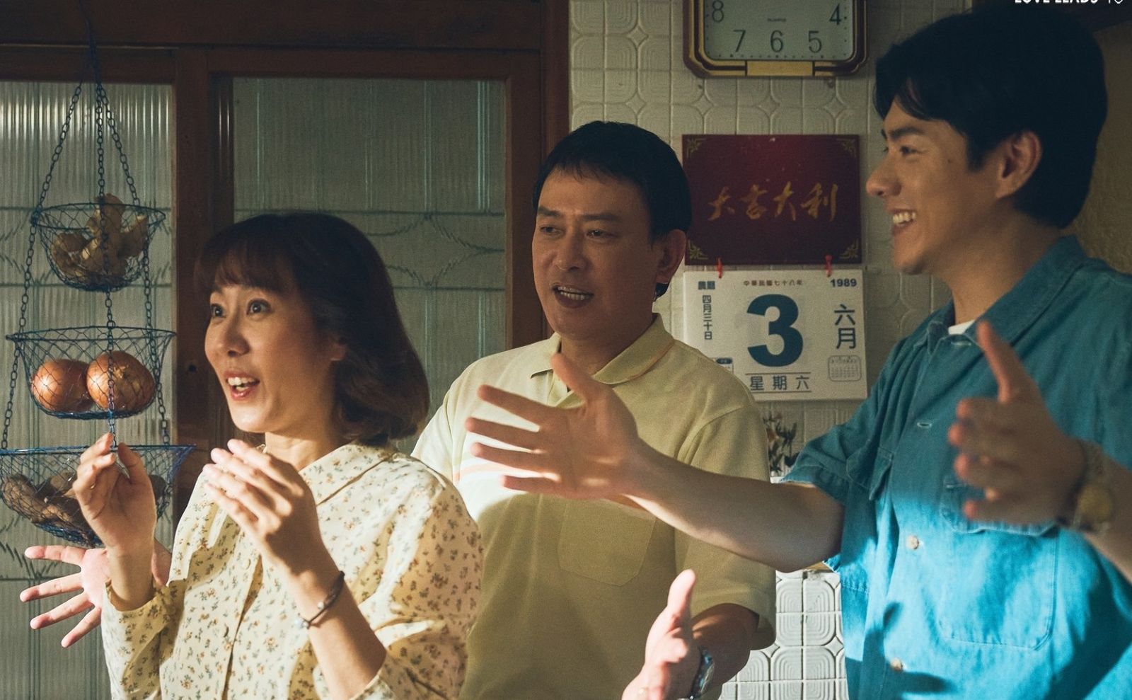 王識賢端洗腳水哄妻　張詩盈止淚靠「阿嘶」