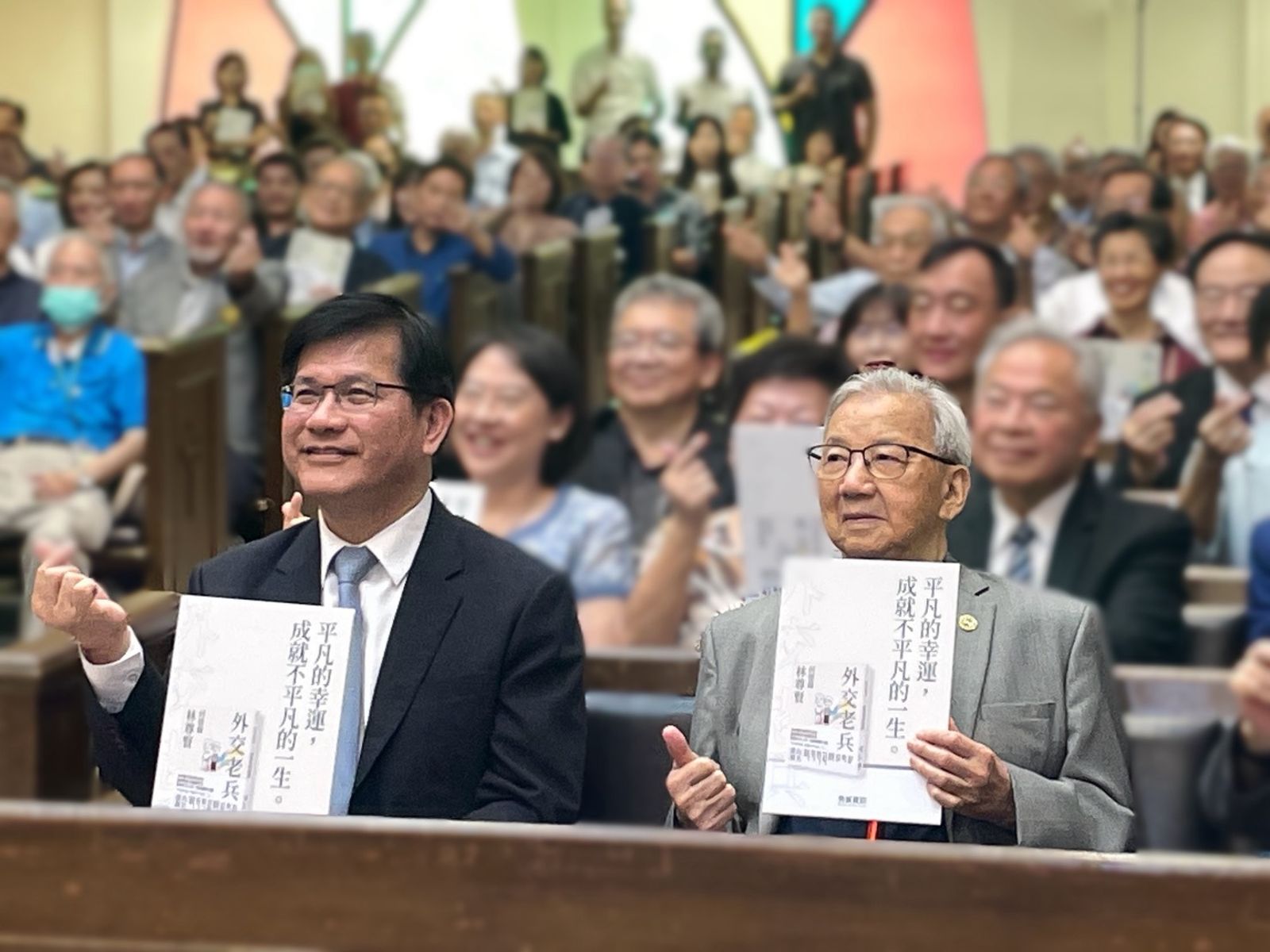 資深外交官林尊賢出版新書《外交老兵》　林佳龍大讚：記錄台灣超過半世紀奮鬥歷史　