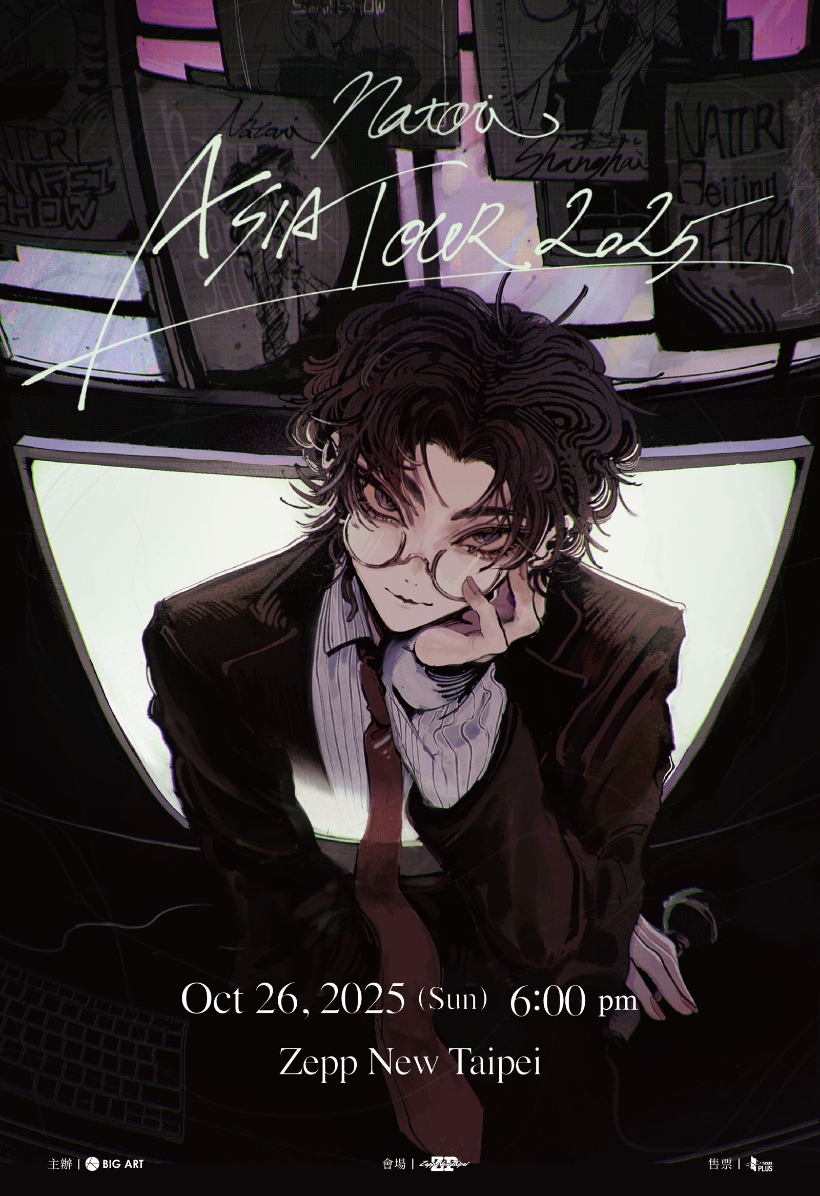 natori日本巡演結束後展開亞巡,台北站於10月26日登場。大鴻藝術BIG ART提供