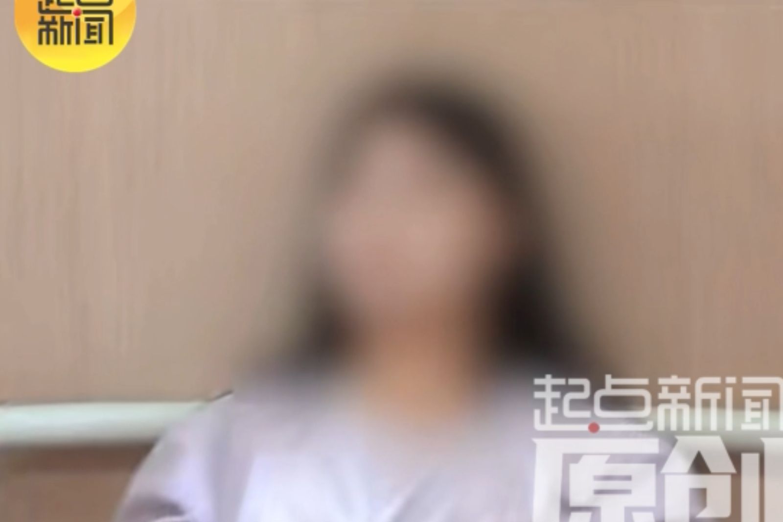 17歲妹子不敢講「肛門漏屎」長達2年!用掉1400片衛生棉 結果竟是這種病