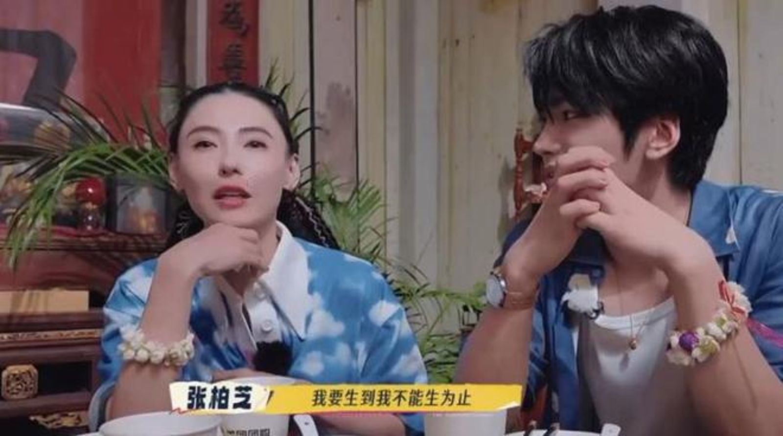 張柏芝表示，要生到不能生為止。圖／翻攝自微博