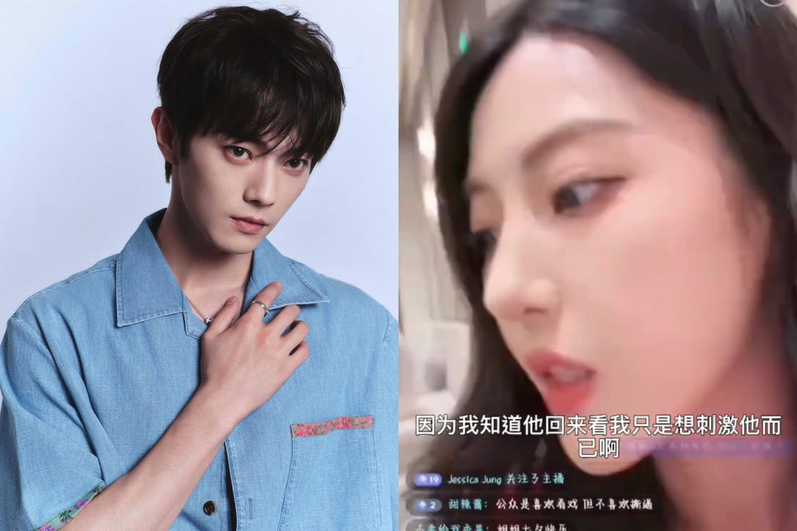 爆許凱黑料「只為作弄」　許荔莎：想讓私生飯對戰經紀人