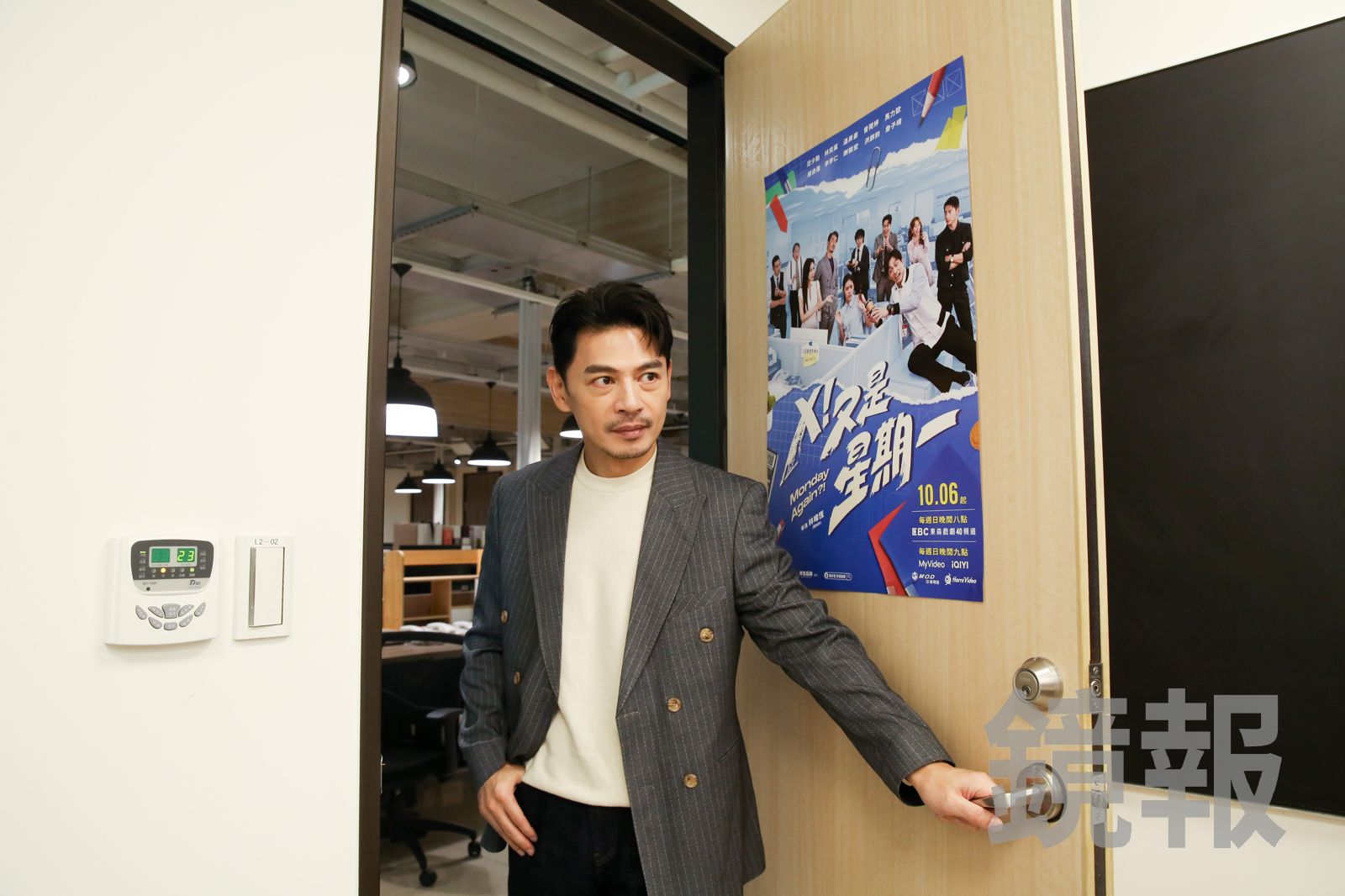 阿Ken將本劇推薦給面臨低潮的觀眾。董孟航攝