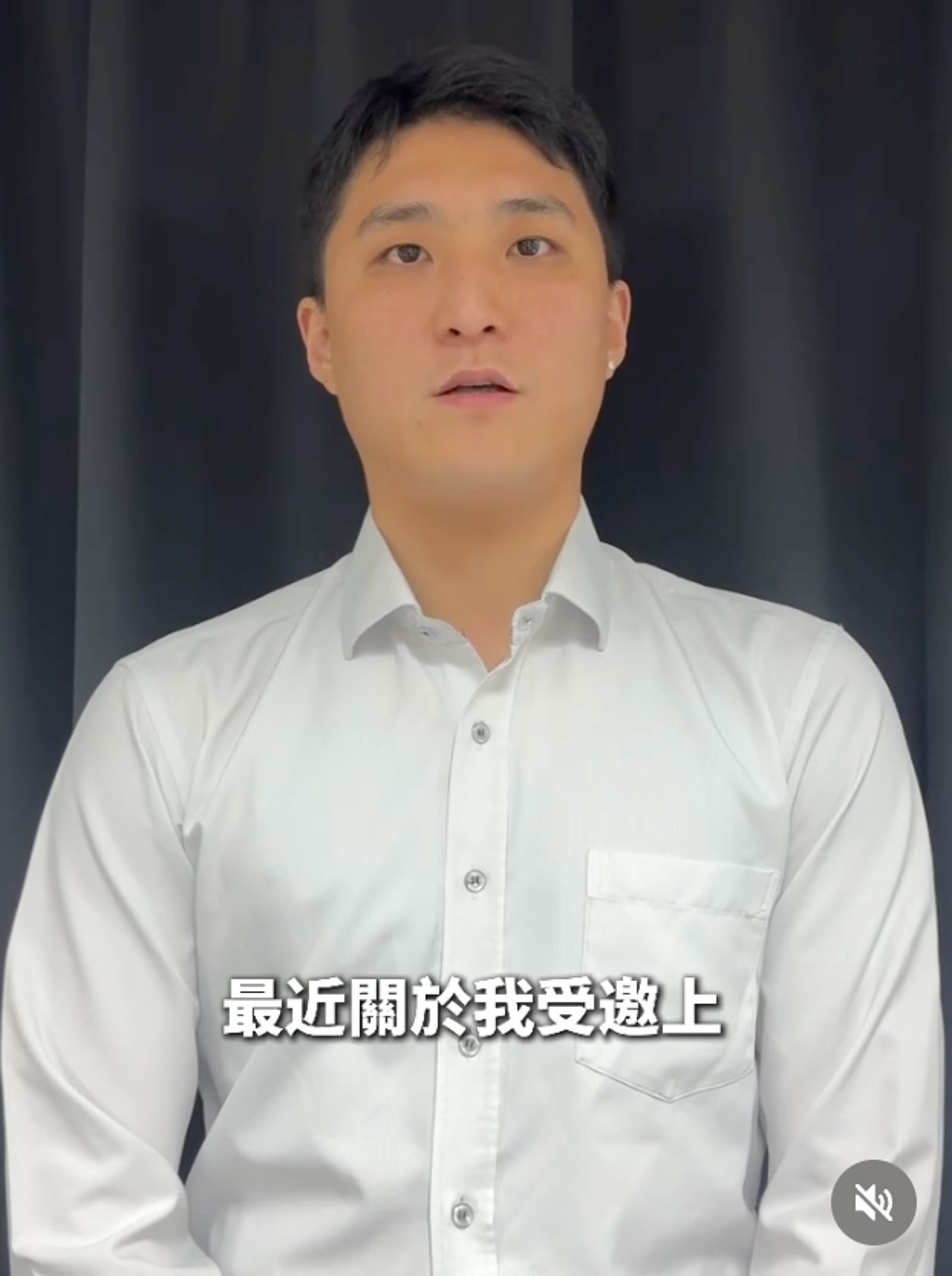 阿量發布影片道歉。翻攝阿量Threads