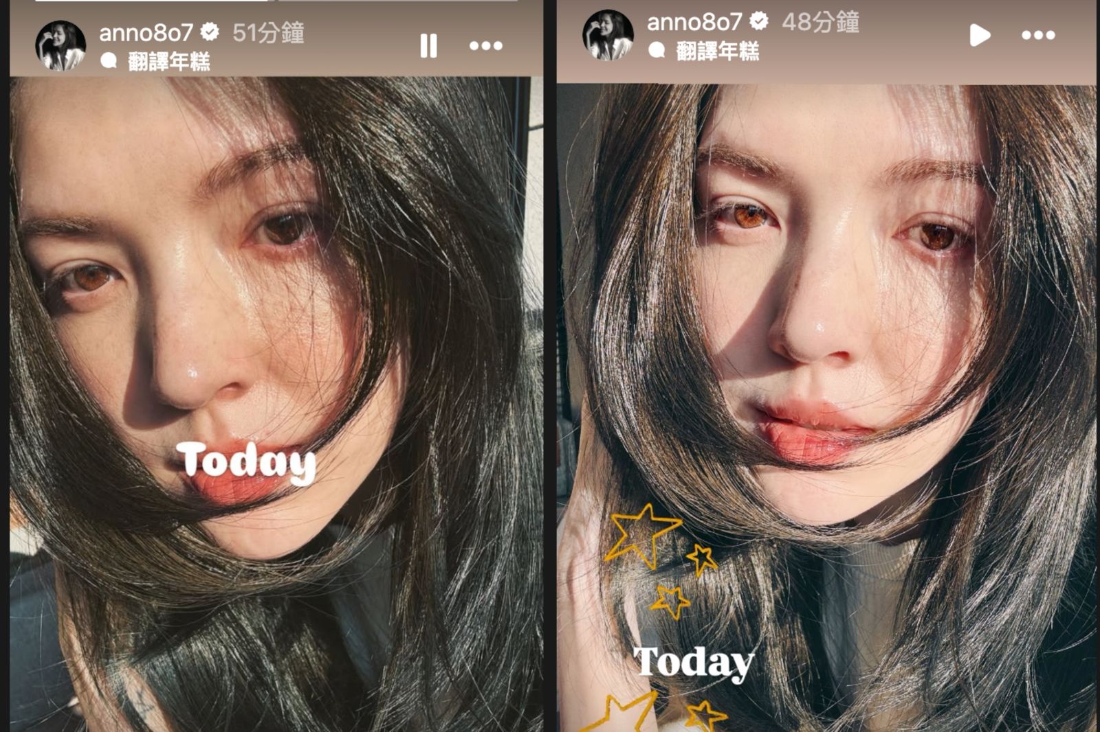 許瑋甯產後首亮相　「零偽裝自拍」曝心情動態