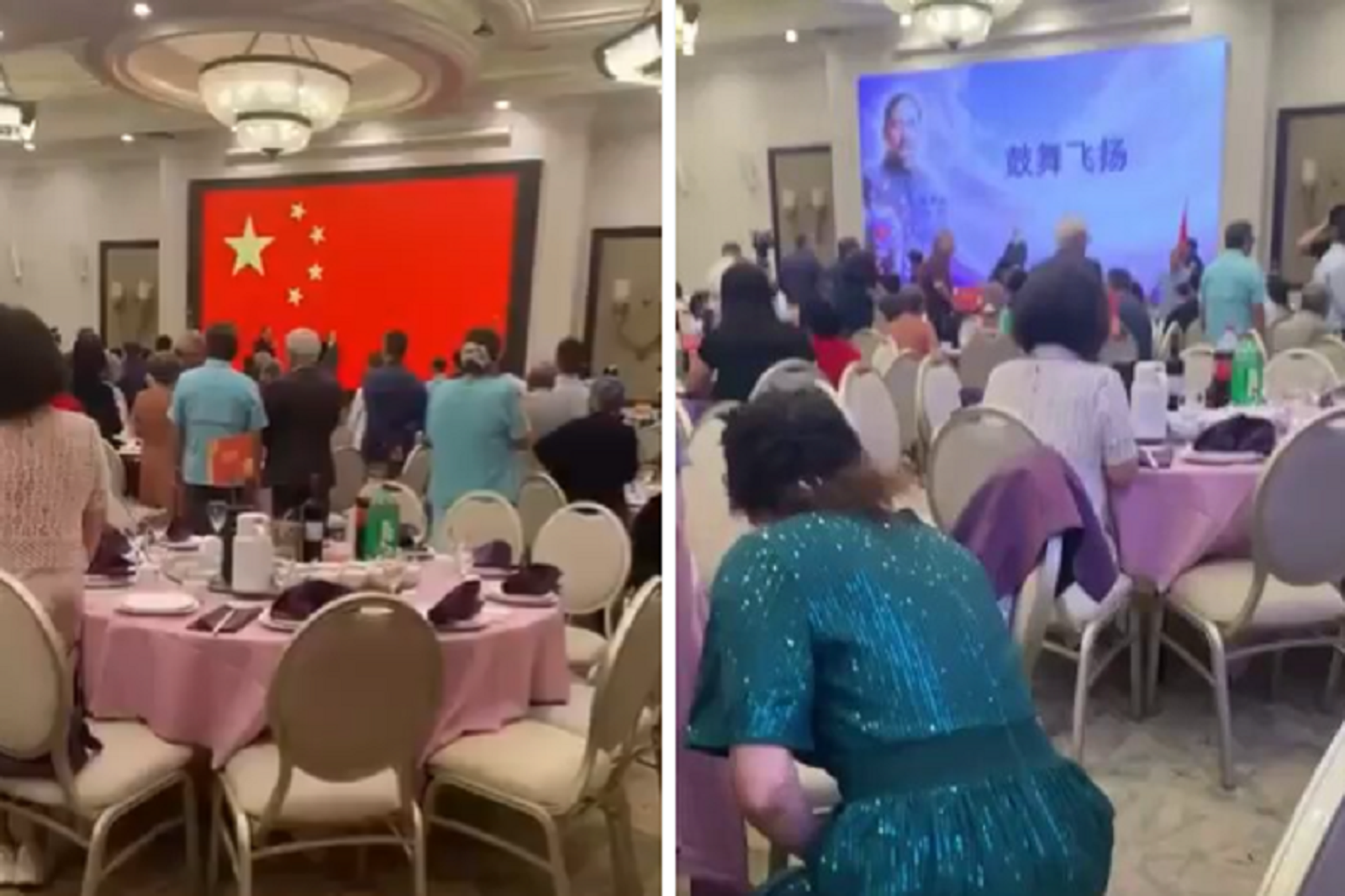網傳國民黨在洛杉磯活動放五星旗 播中共國歌!藍營駁斥批抹黑