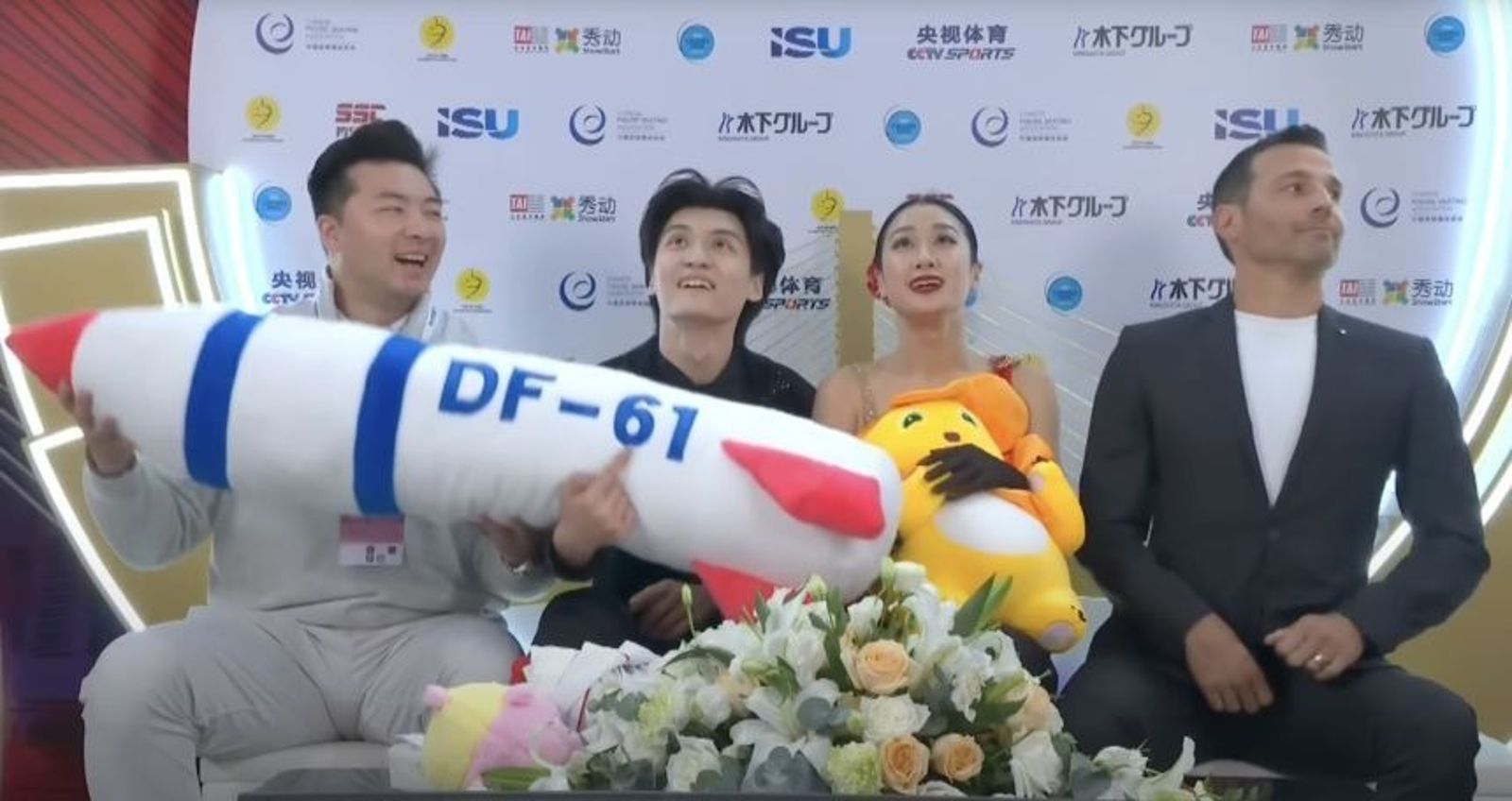 中國選手花式滑冰也要抱「中共飛彈」! 國際滑冰總會要查了