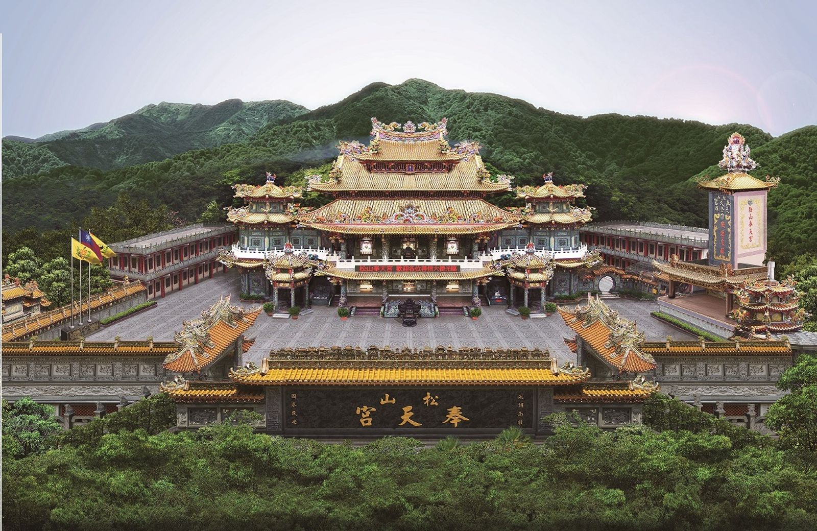 北市松山天宮封爐多年，兼顧傳統信仰與空氣品質改善。翻攝官網