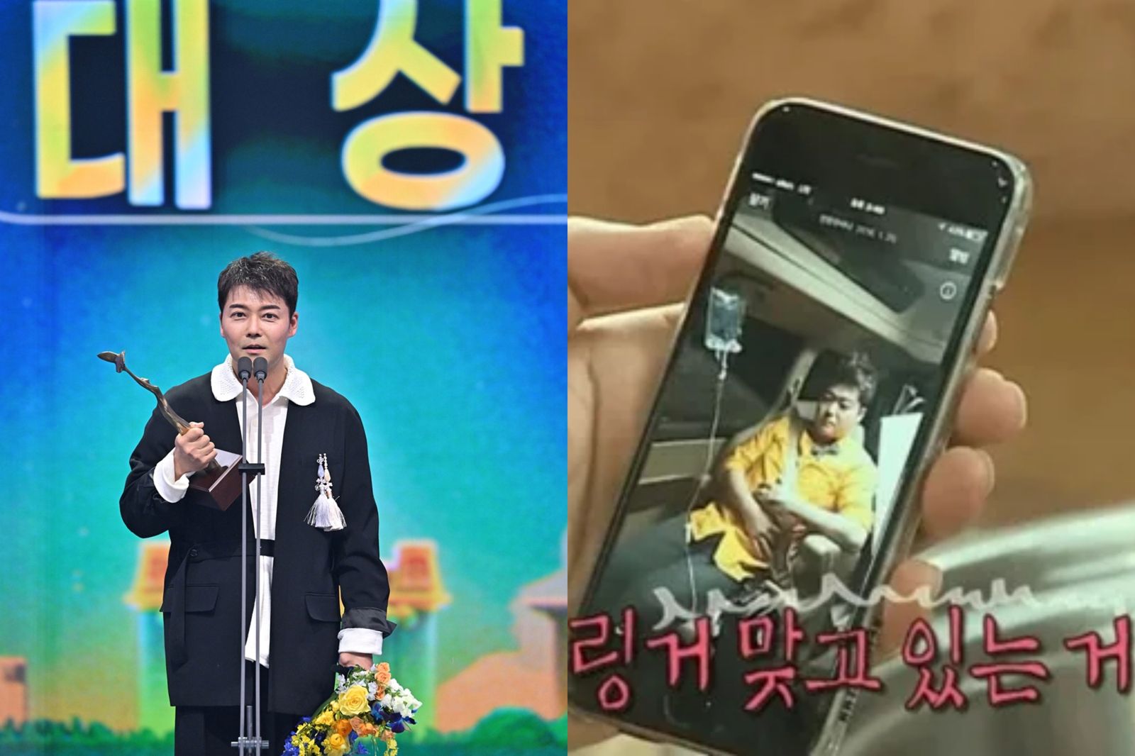 剛拿大獎就出事！全炫茂曬「高劑量陽痿藥」病例也沒用　韓醫界打臉了