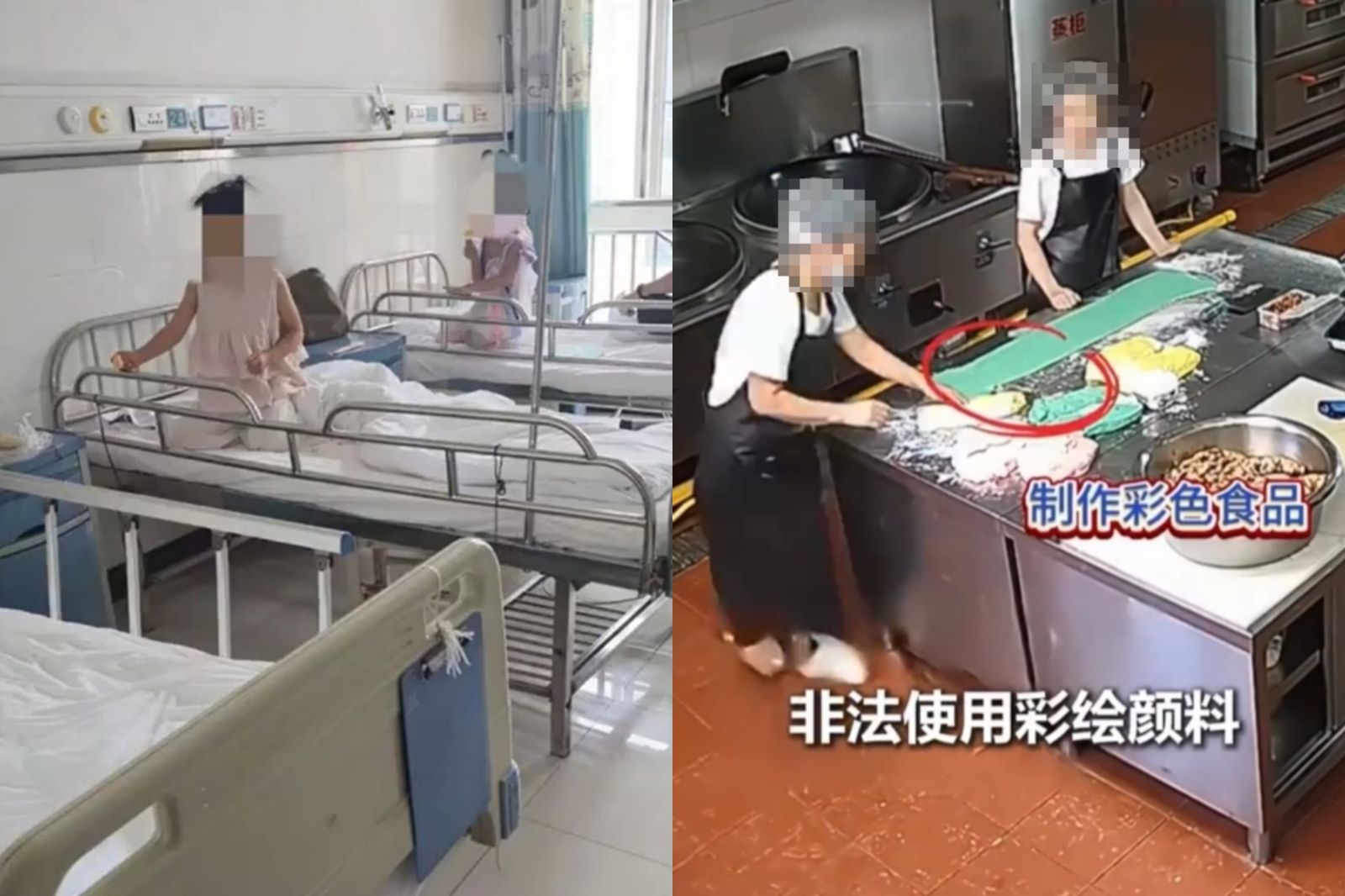 想提升幼兒園招生率！園長下令用「彩繪顏料」做點心　247童慘鉛中毒