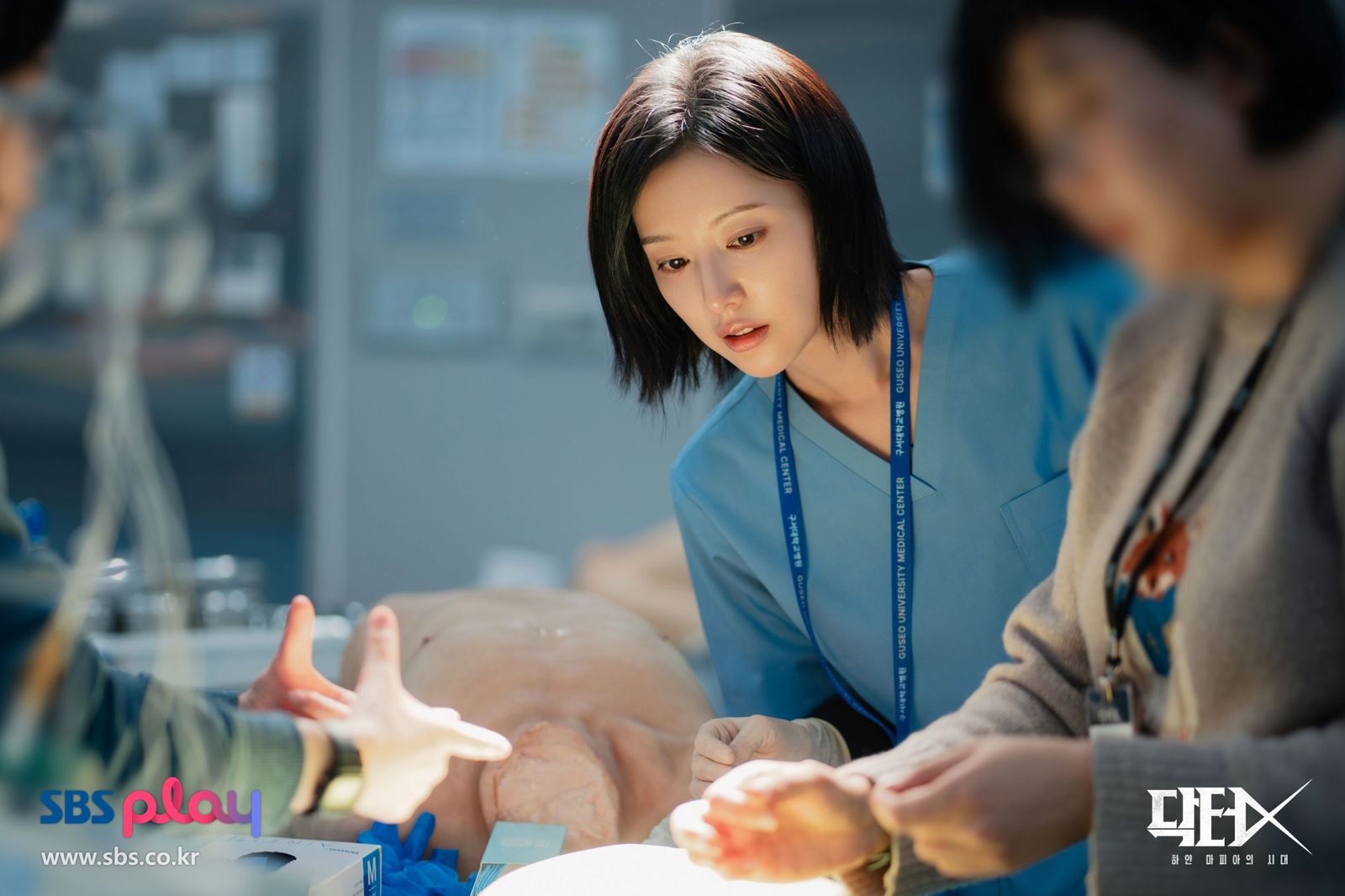 金智媛主演的《Doctor X:白色黑手黨時代》開播以來收視持續攀升。圖/翻攝自SBS play