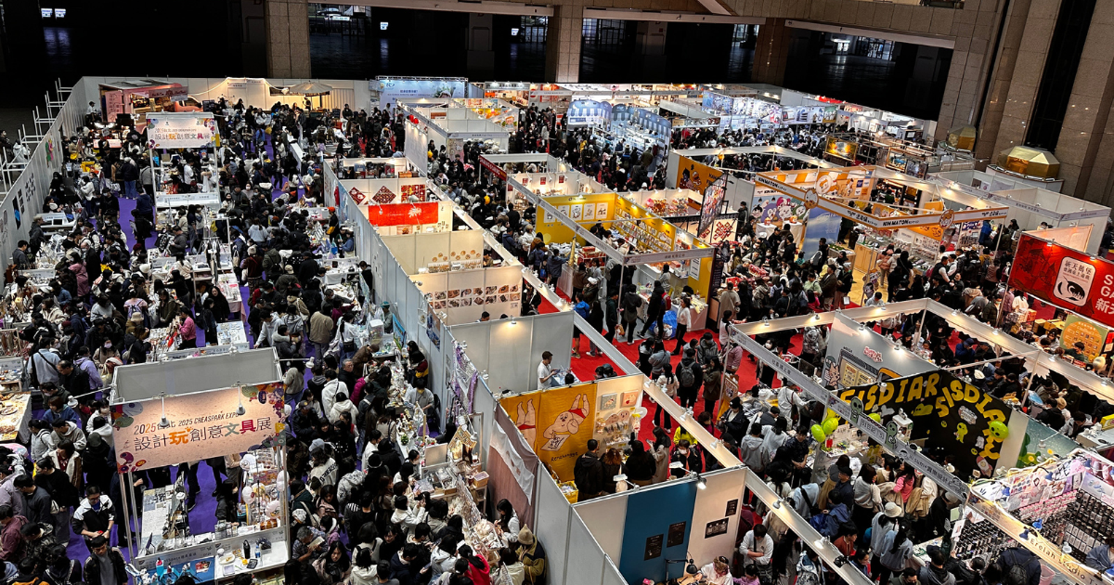 去年展覽現場人氣爆棚,今年預計吸引更多民眾入場。(上聯國際展覽供圖)