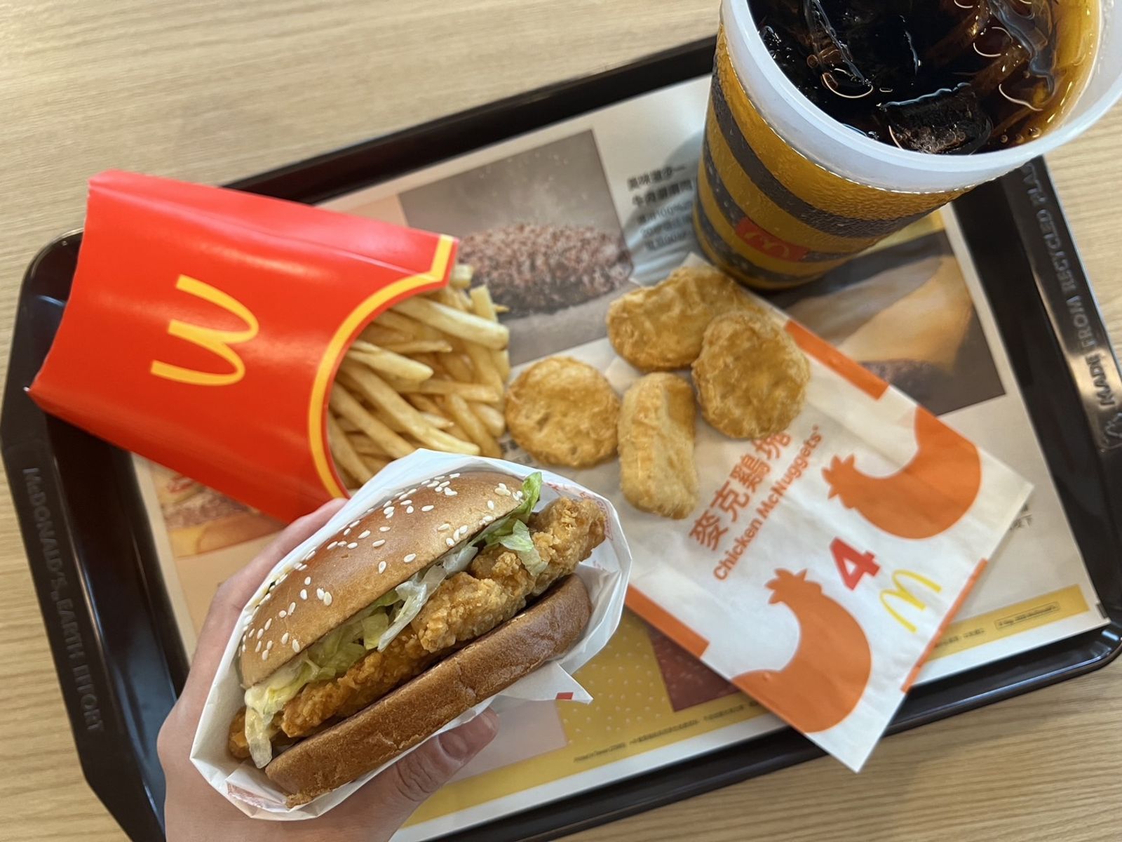一名婦女在麥當勞大聲吼叫店員。示意圖/資料照
