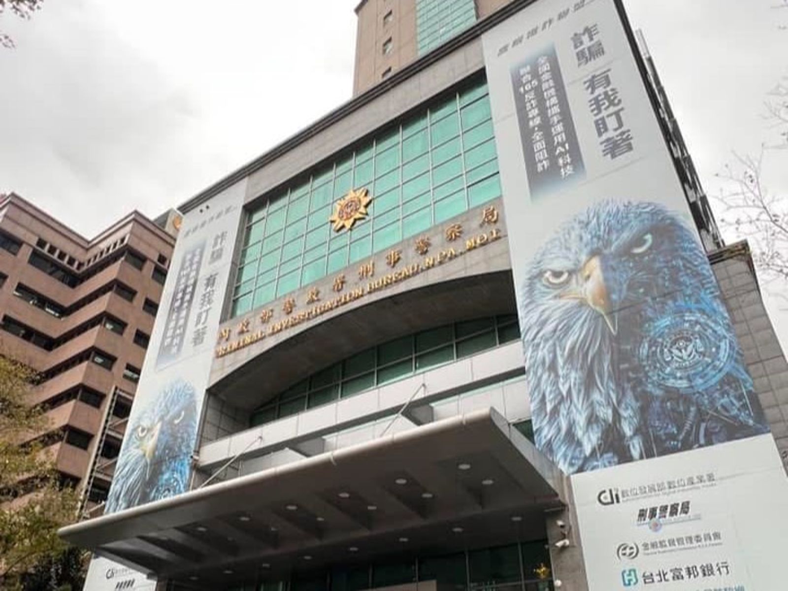 洗錢教父案「1197人被告發」　警政署遭疑雙標辦案發聲了