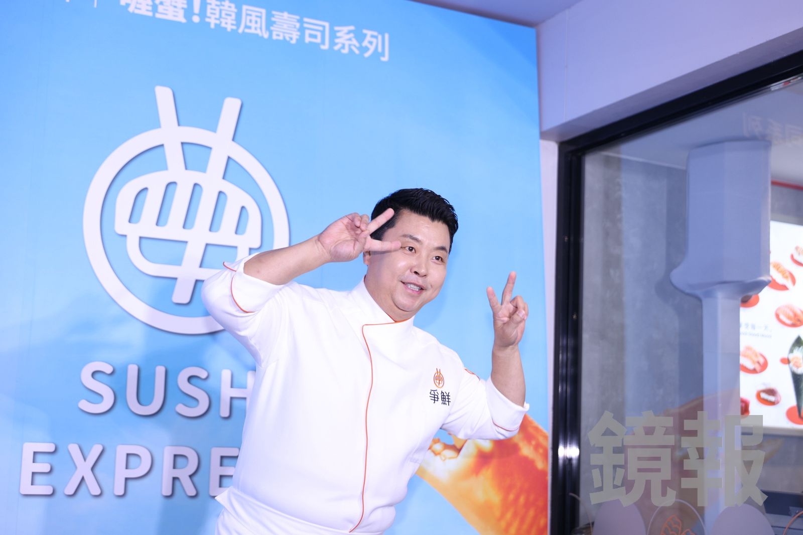 才和Karina共舞又想再約!名廚鄭鎬泳來台跳秀舞技 還想搬上《拜託了冰箱》