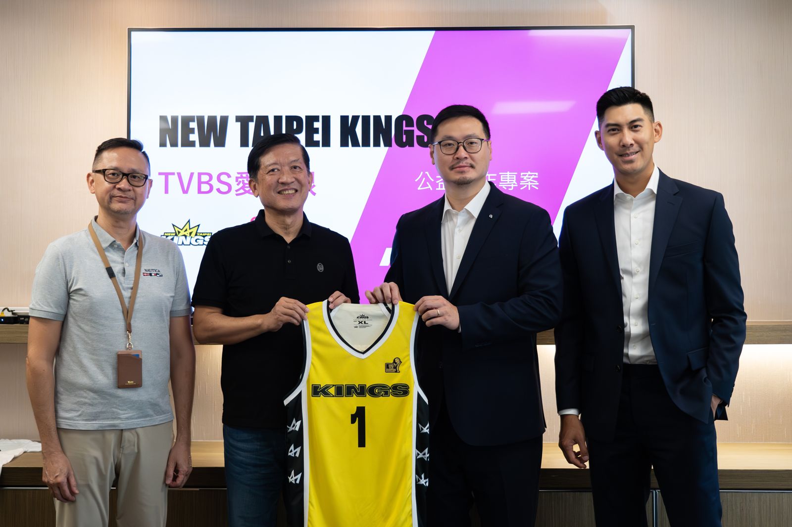 TPBL/新北國王與TVBS基金會推「愛無限公益計畫」 用籃球傳遞愛與希望