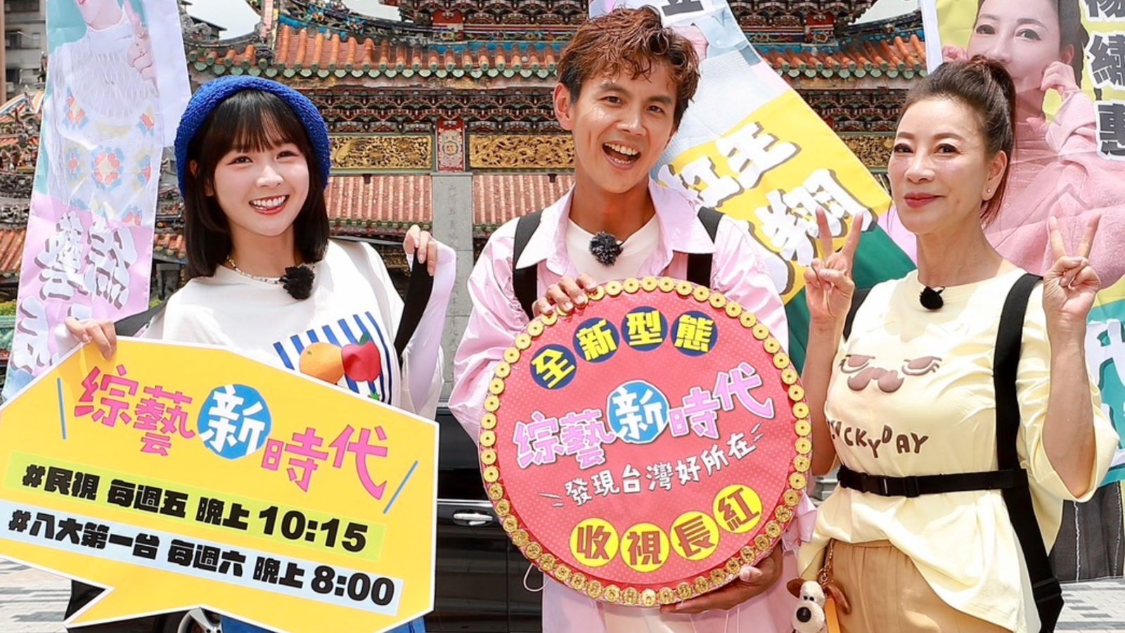 楊繡惠同居小27歲鮮肉！親吐兩人「真實關係」　獨家限定穿比基尼