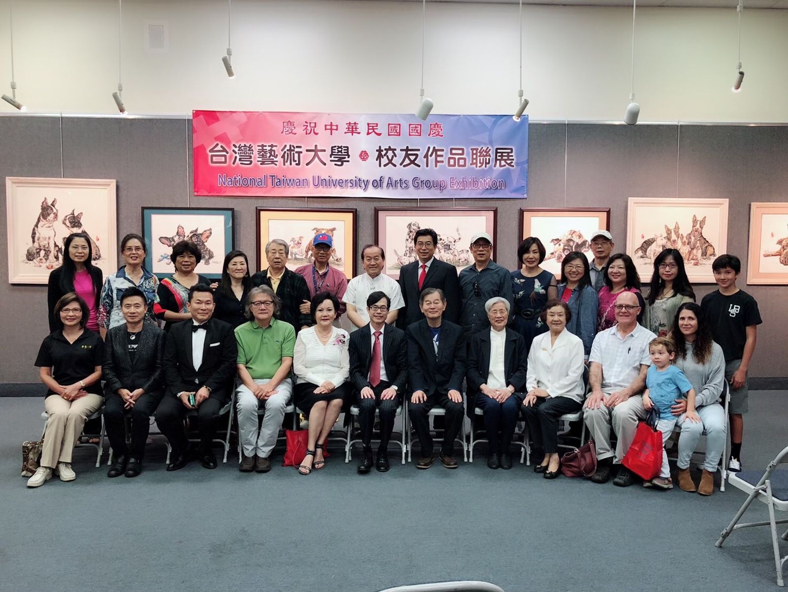 鄒森離世，台藝大發文哀悼。翻攝國立臺灣藝術大學臉書