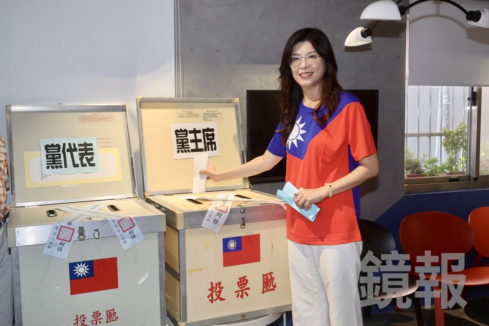 藍黨魁選舉今投票!鄭麗文穿國旗裝盼好運:對選情很有信心