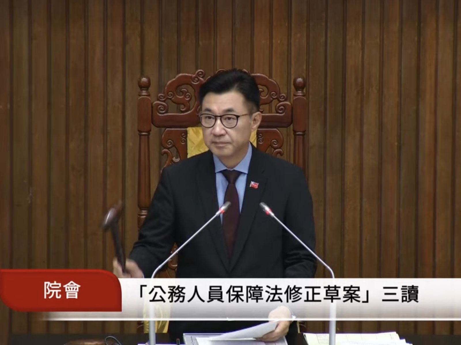 立院三讀通過「謝宜容條款」　機關首長職場霸凌可重罰100萬