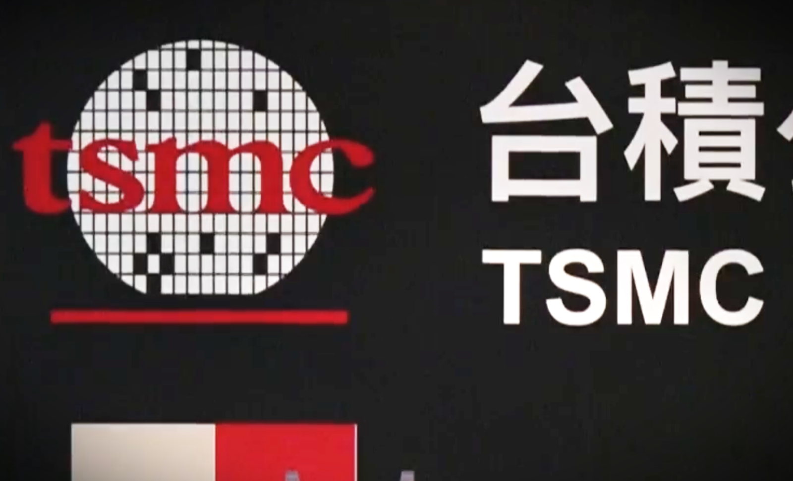 4月ETF除息潮來了！　這幾檔夠紮實讓人安全聞到錢味