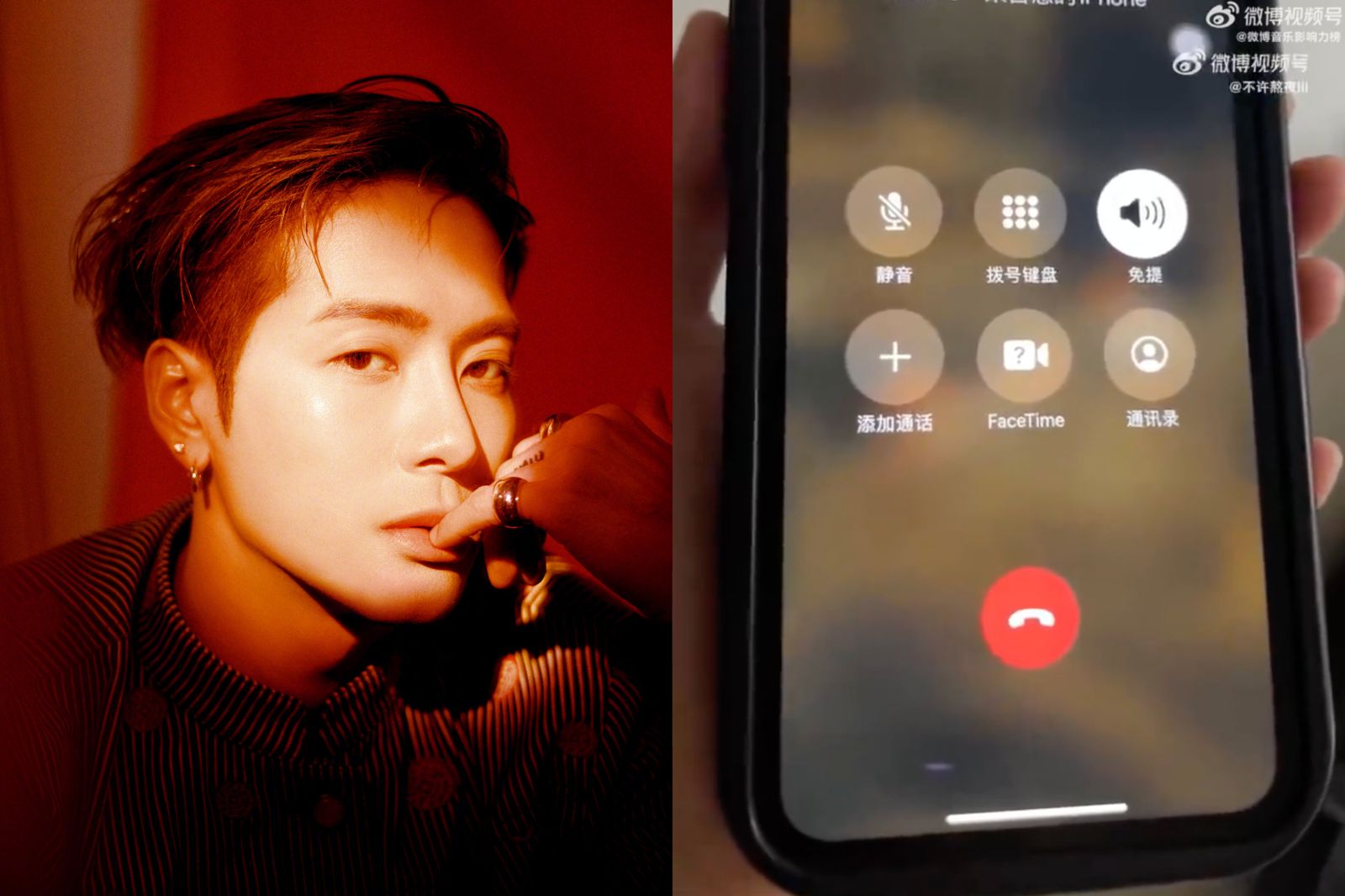 沒騙人!粉絲「接到王嘉爾電話」超驚慌 有人「以為詐騙」掛斷超後悔