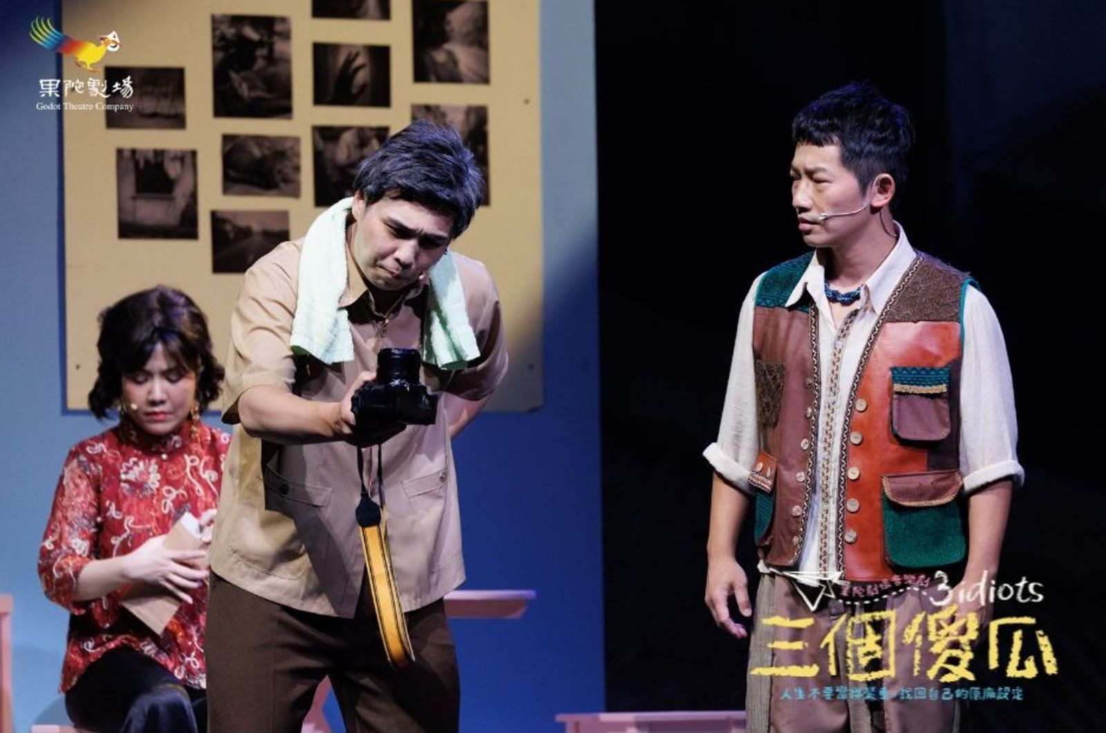 同樣歷經喪父之痛...蔡昌憲台上觸景傷情淚崩!大霈超過20場演出都做這件事暖心安慰:父親以我們為榮