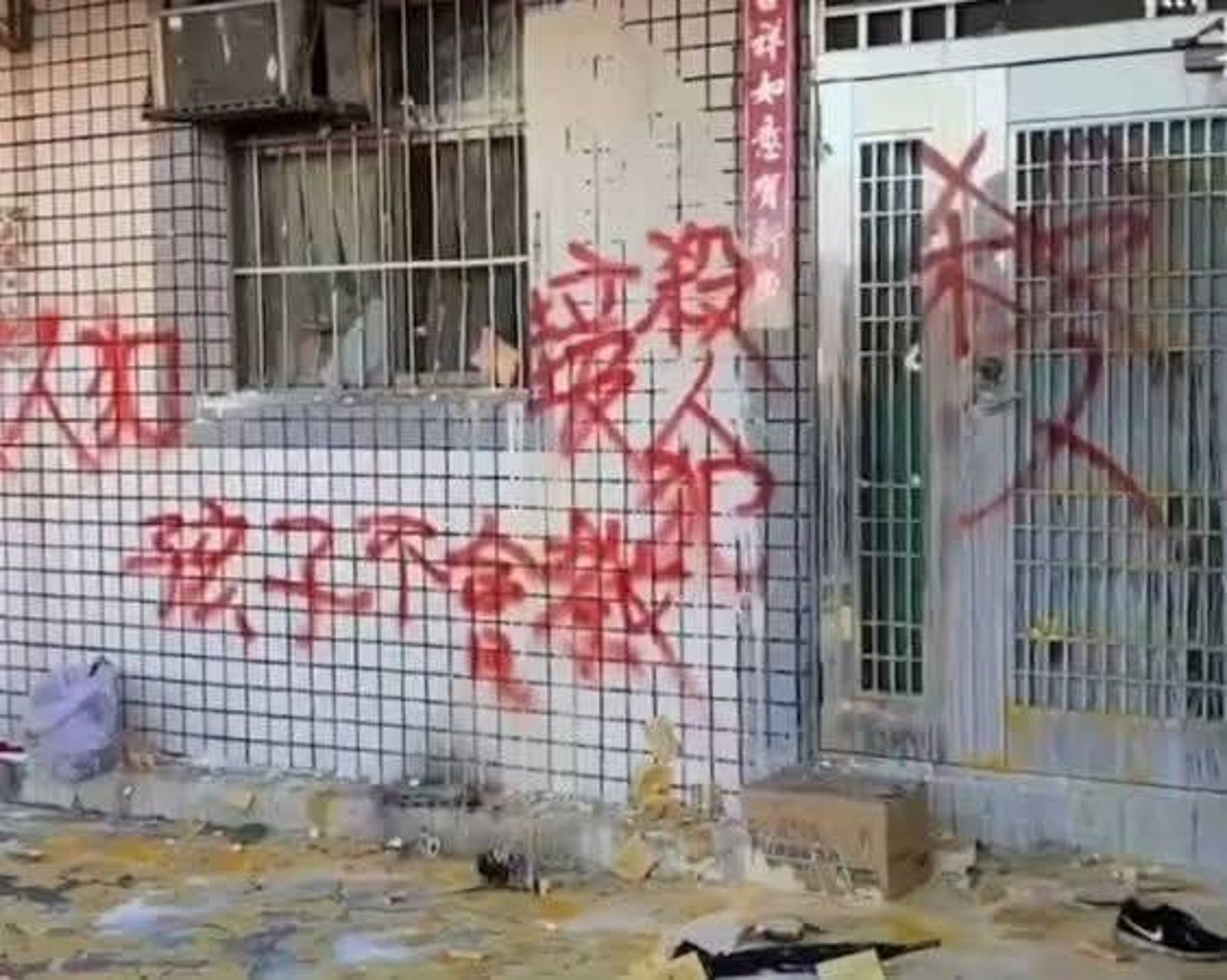 不滿分手痛下毒手！彰化「芭樂公主」遭瘋砍26刀奪命　國民法官判軟爛男無期徒刑