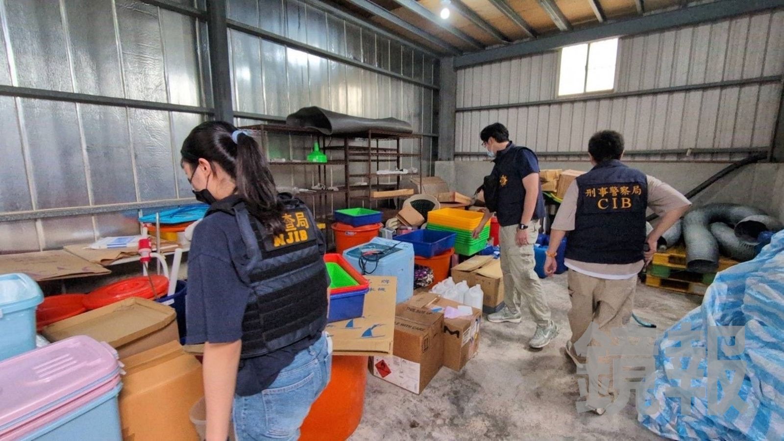 製毒工廠被攻破。