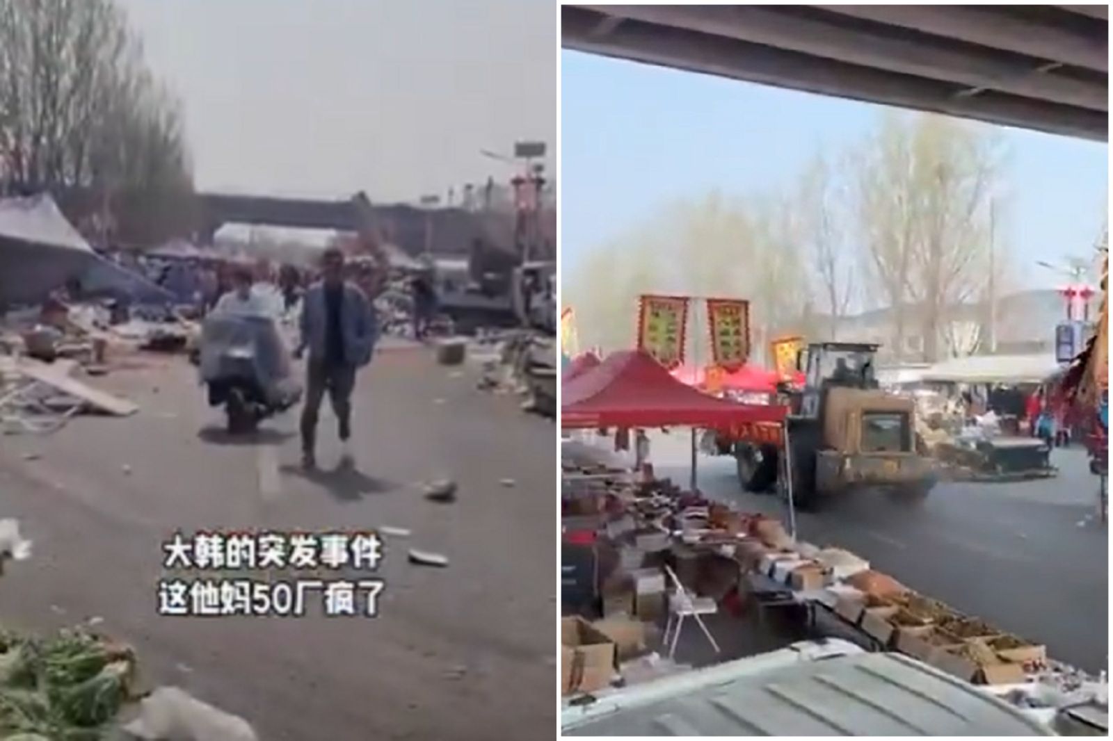 北京驚爆無差別輾人!男開鏟車衝撞市集傳13死 驚悚影片曝光