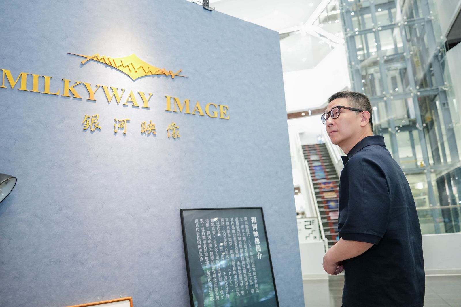 編劇真心話！游乃海謝劉青雲啟發　爆料杜琪峯導演「電影世界難進入」　