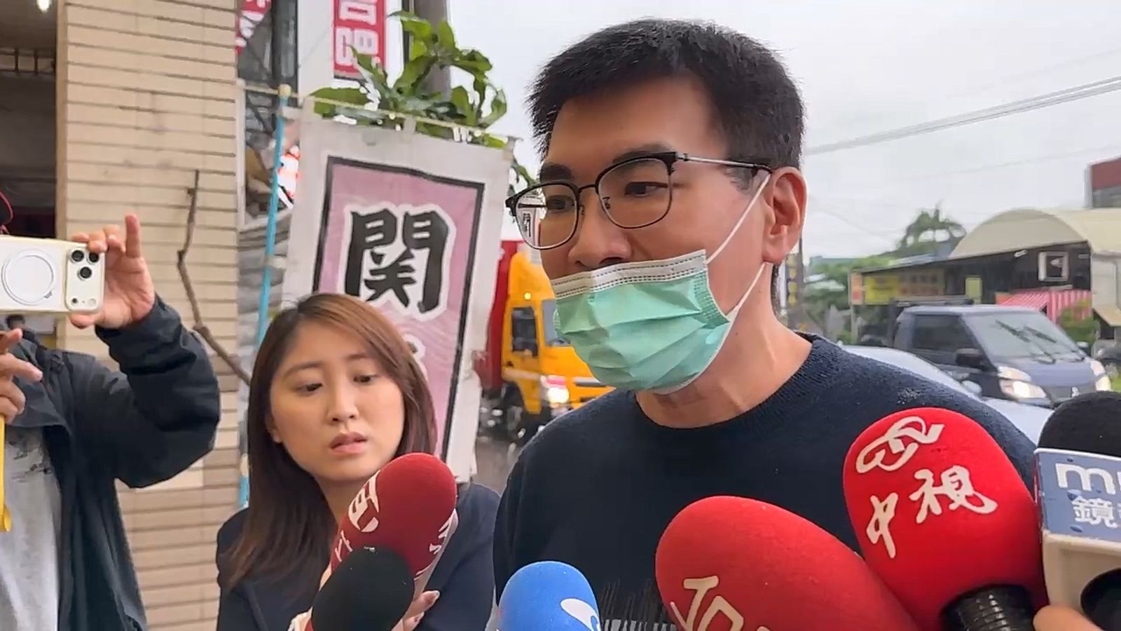 趙建銘插旗台中開診所?「骨得診所」自費療程曝光 驚傳曾要讓許芊芊掌管