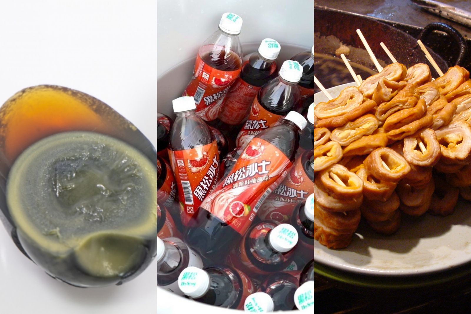 皮蛋、黑松沙士、大腸也被點名是日人不敢吃食物。圖／翻攝畫面