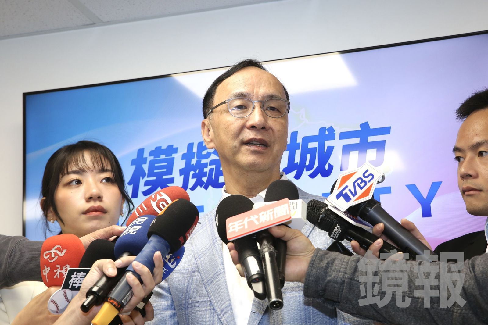 賴清德批藍執政比日本殖民差　朱立倫：若沒國民黨台積電怎來的？