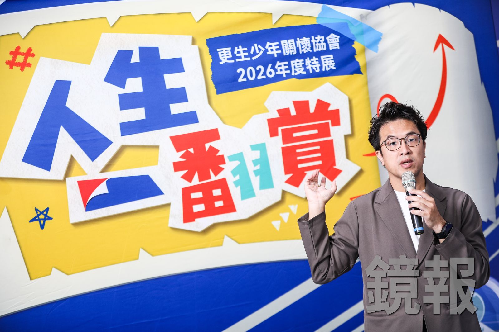 蔣萬安戰火燒到第一線!個管師揭毒癮日常…媒體人「女監親身經歷」挺沈伯洋:看過多可怕