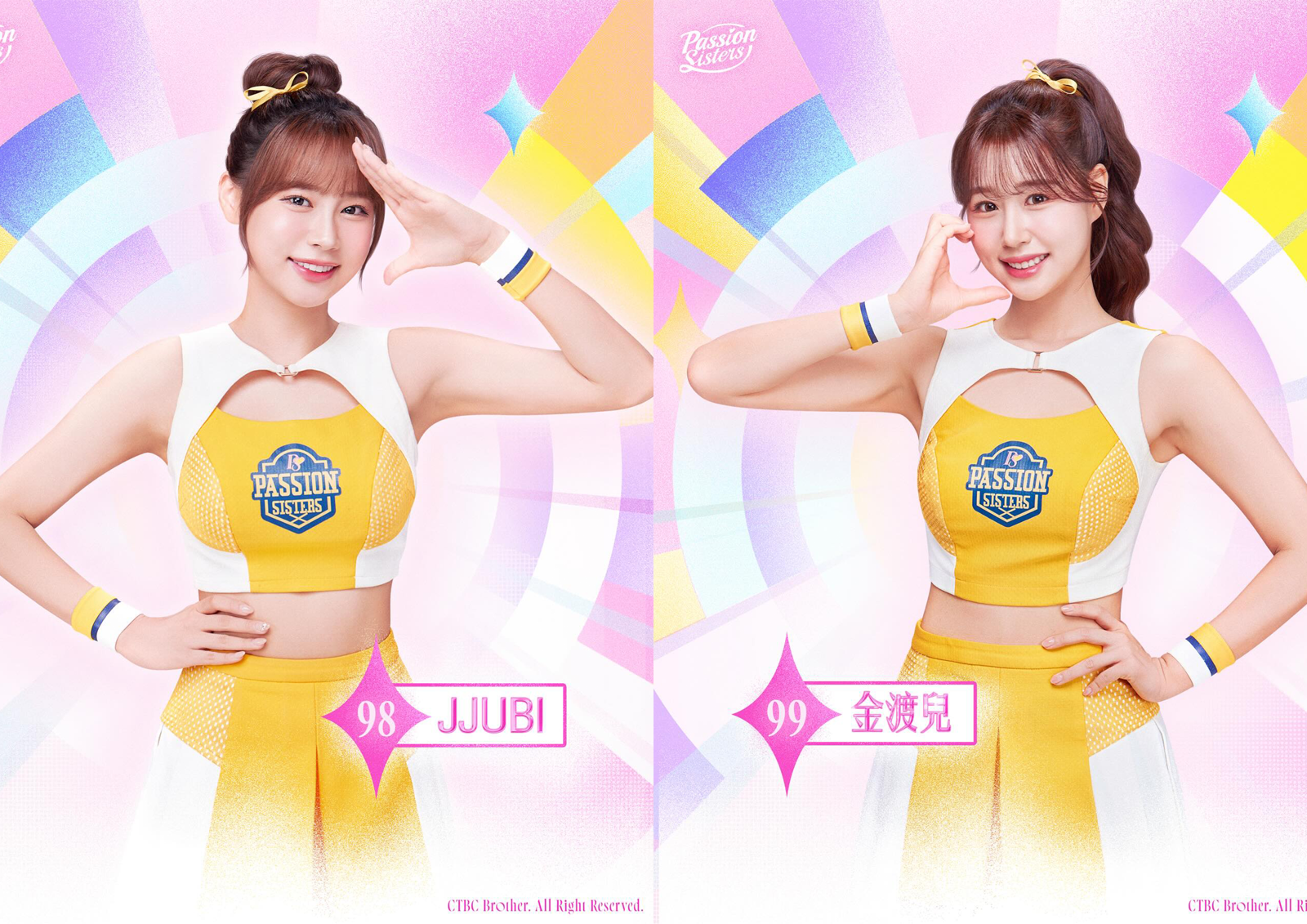 中職／金渡兒、朴善珠加盟！Passion Sisters迎接全新韓援四巨頭