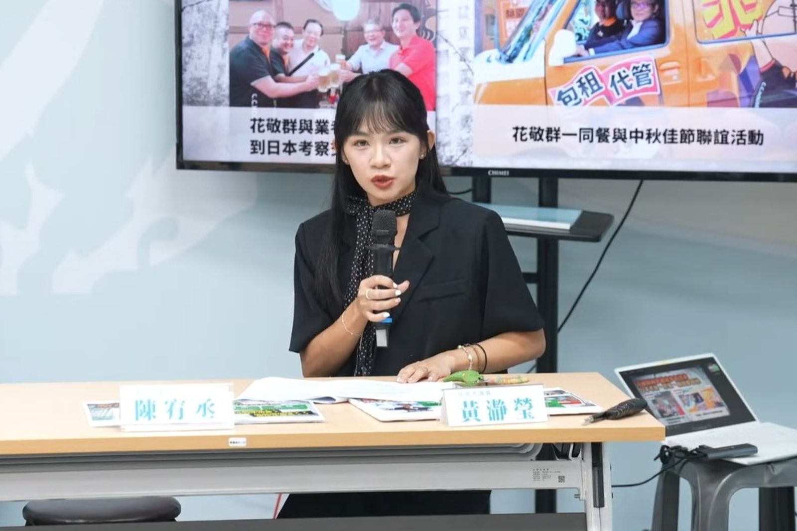韓國瑜嗆「立院被黑暗力量控制」 民眾黨:指的是用行政權霸凌立法權的民進黨