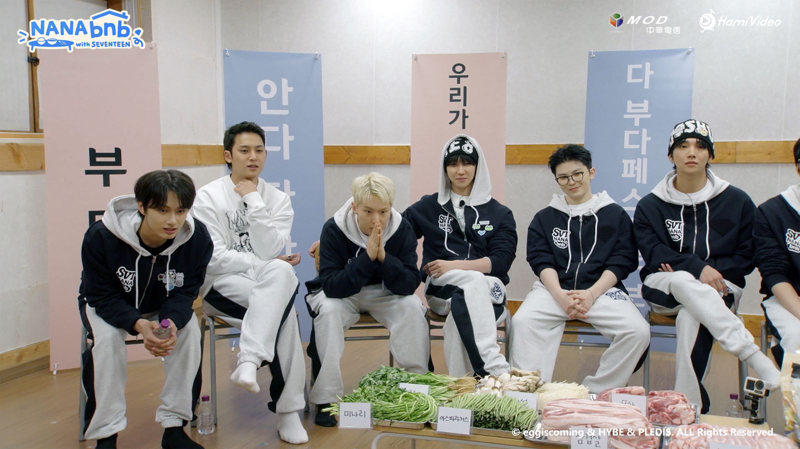 SEVENTEEN綜藝雷達滿分！嚇壞羅PD　DK答錯大勢女團當場頂地謝罪